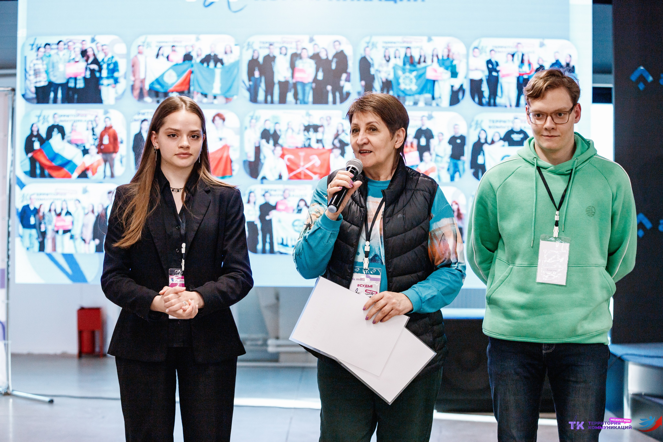 Закрытие программы — Вектор Полета. Фотограф Захваткин Роман