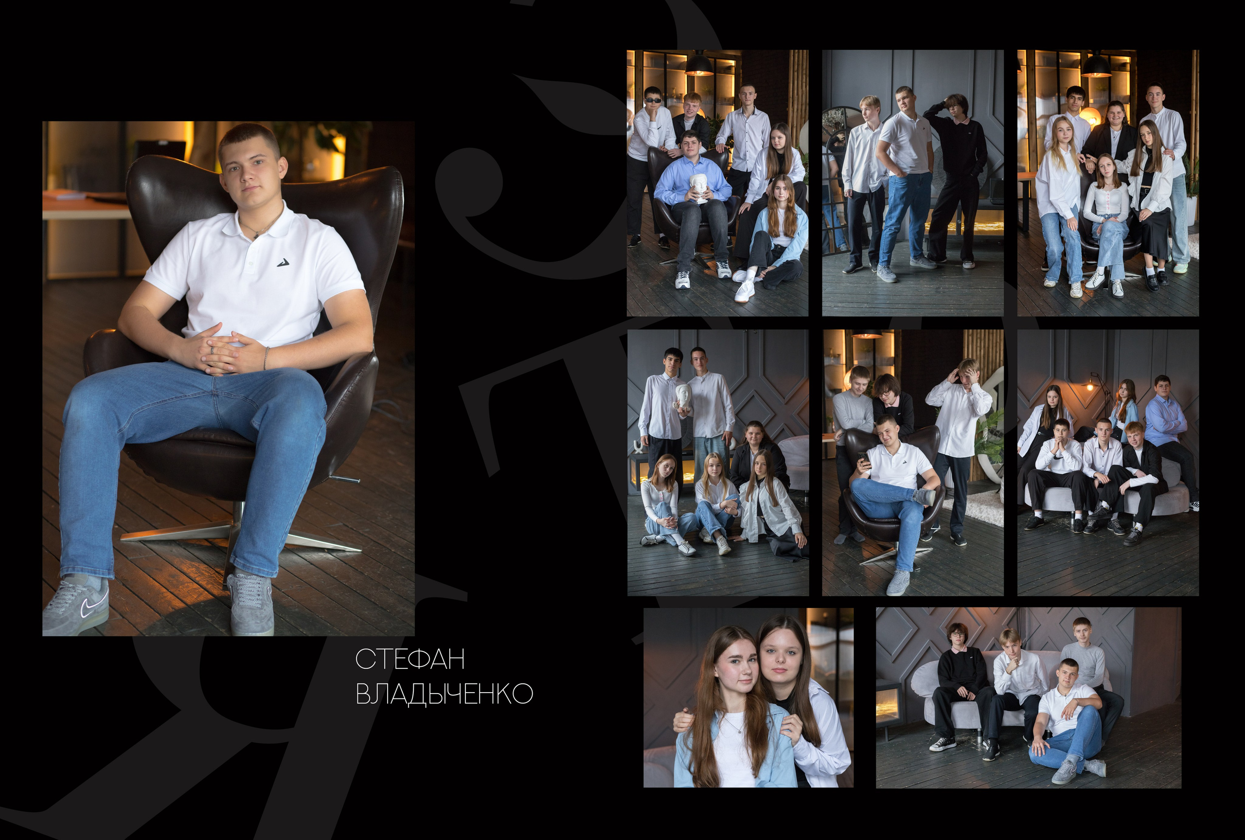 Альбом на 4 разворота 11 класс. Выпускные альбомы, индивидуальные фотосессии в Костроме