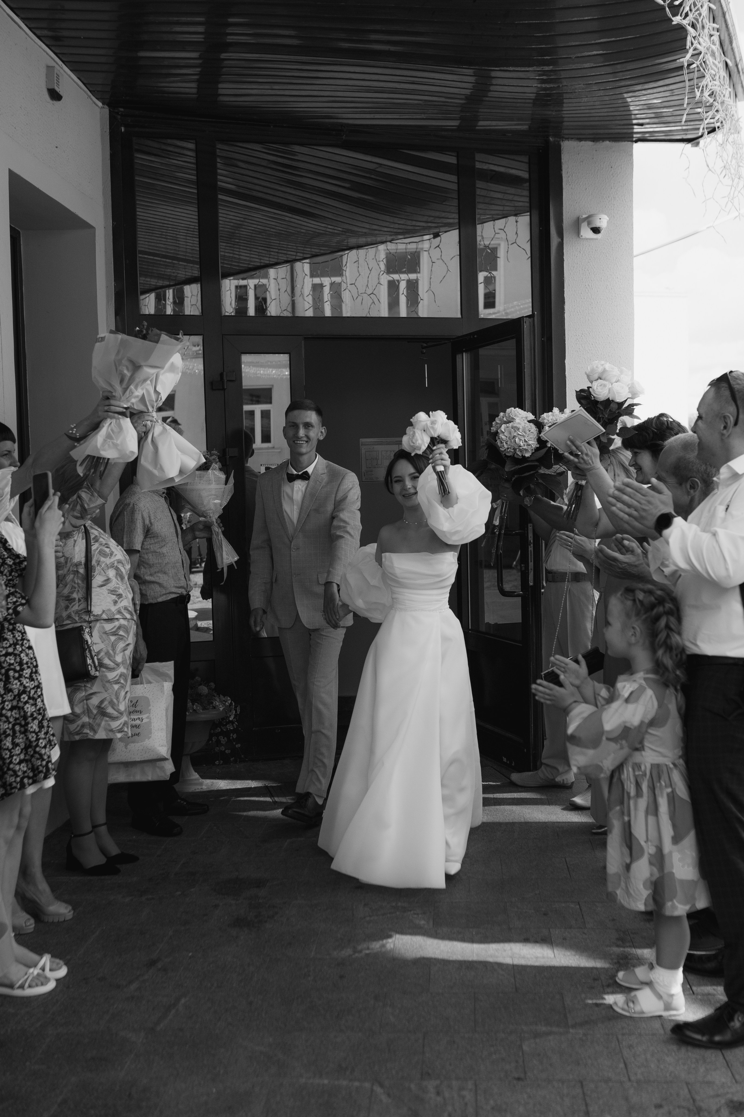 Каролина & Саша