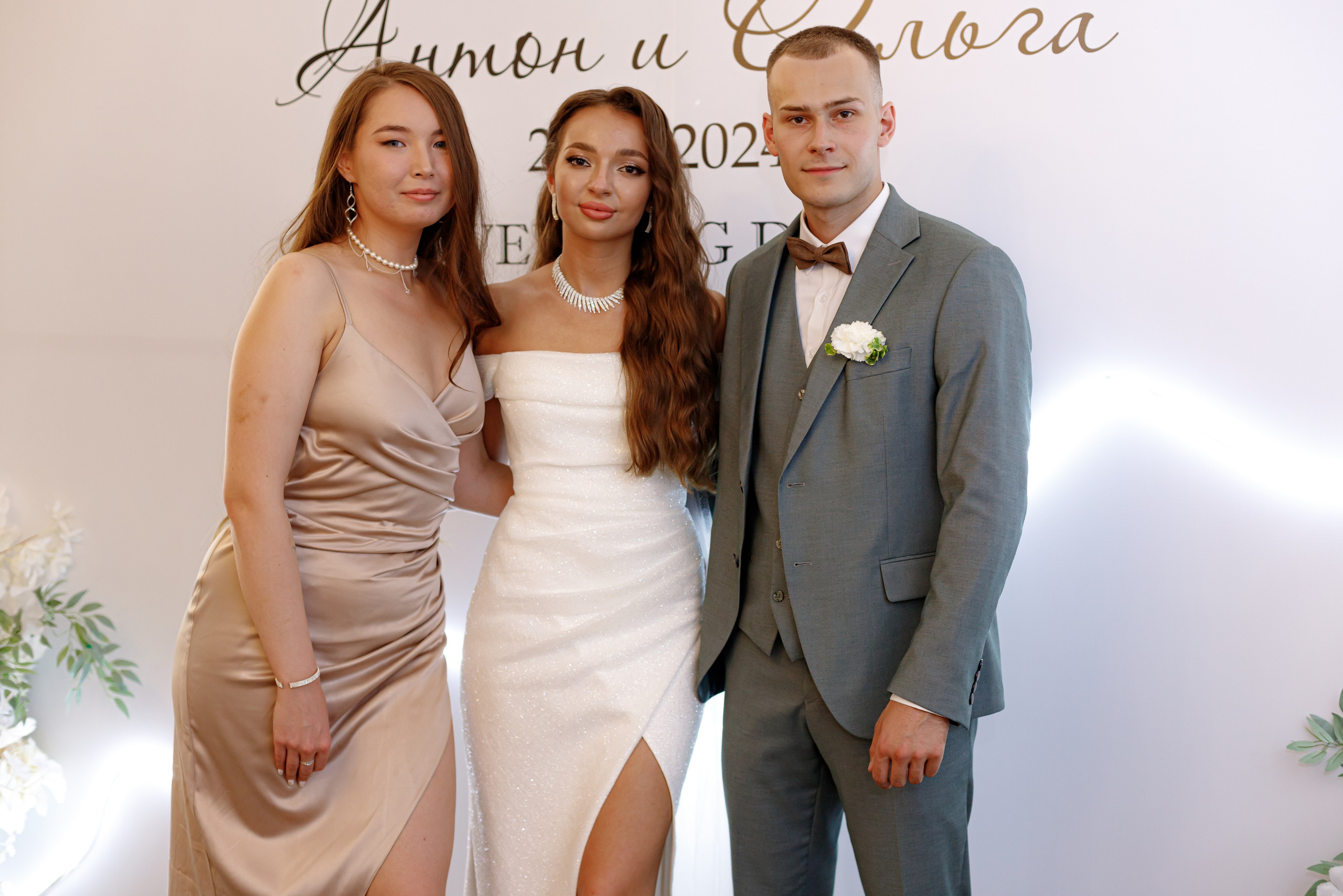 A&O wedding day (1). Photokarish