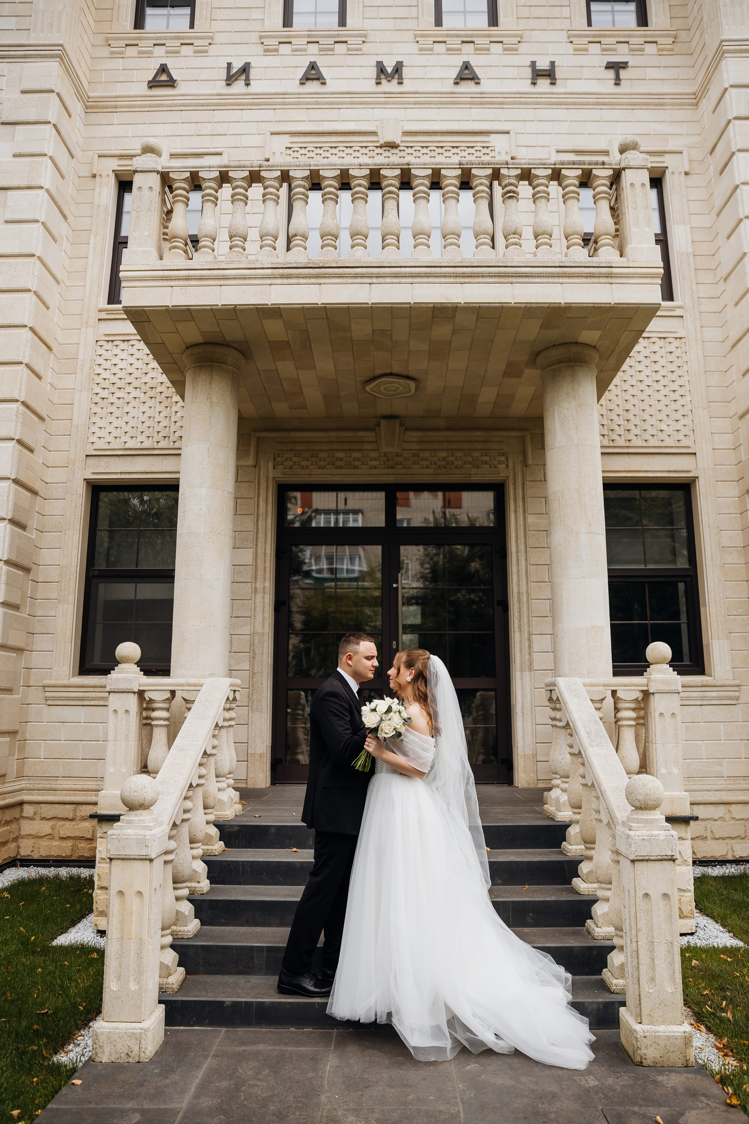 Алексей и Алина. Свадебный и семейный фотограф в Арзамасе Давыденкова Яна