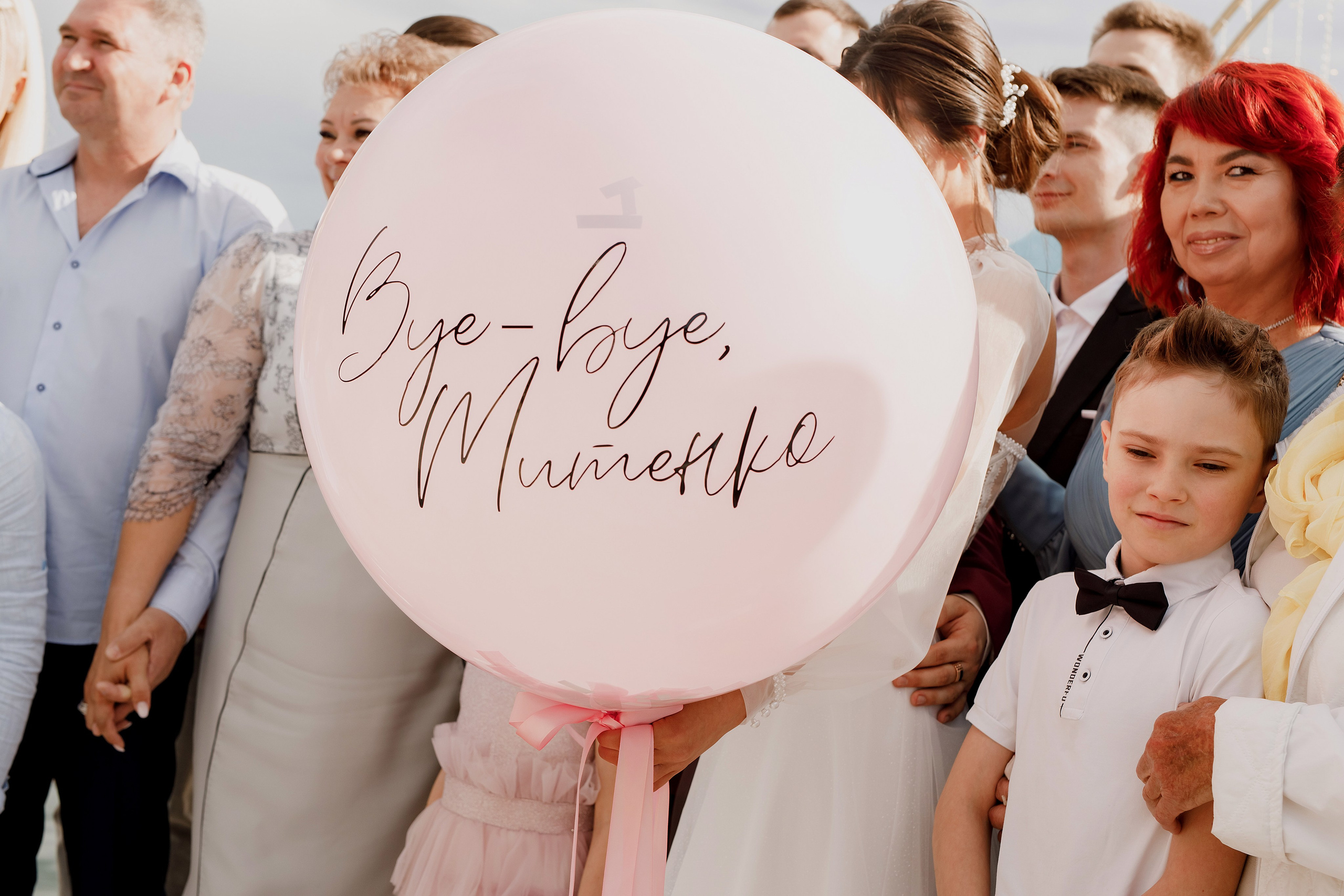 Рада и Максим. Свадебный и семейный фотограф  во Владивостоке Ольга Украинец