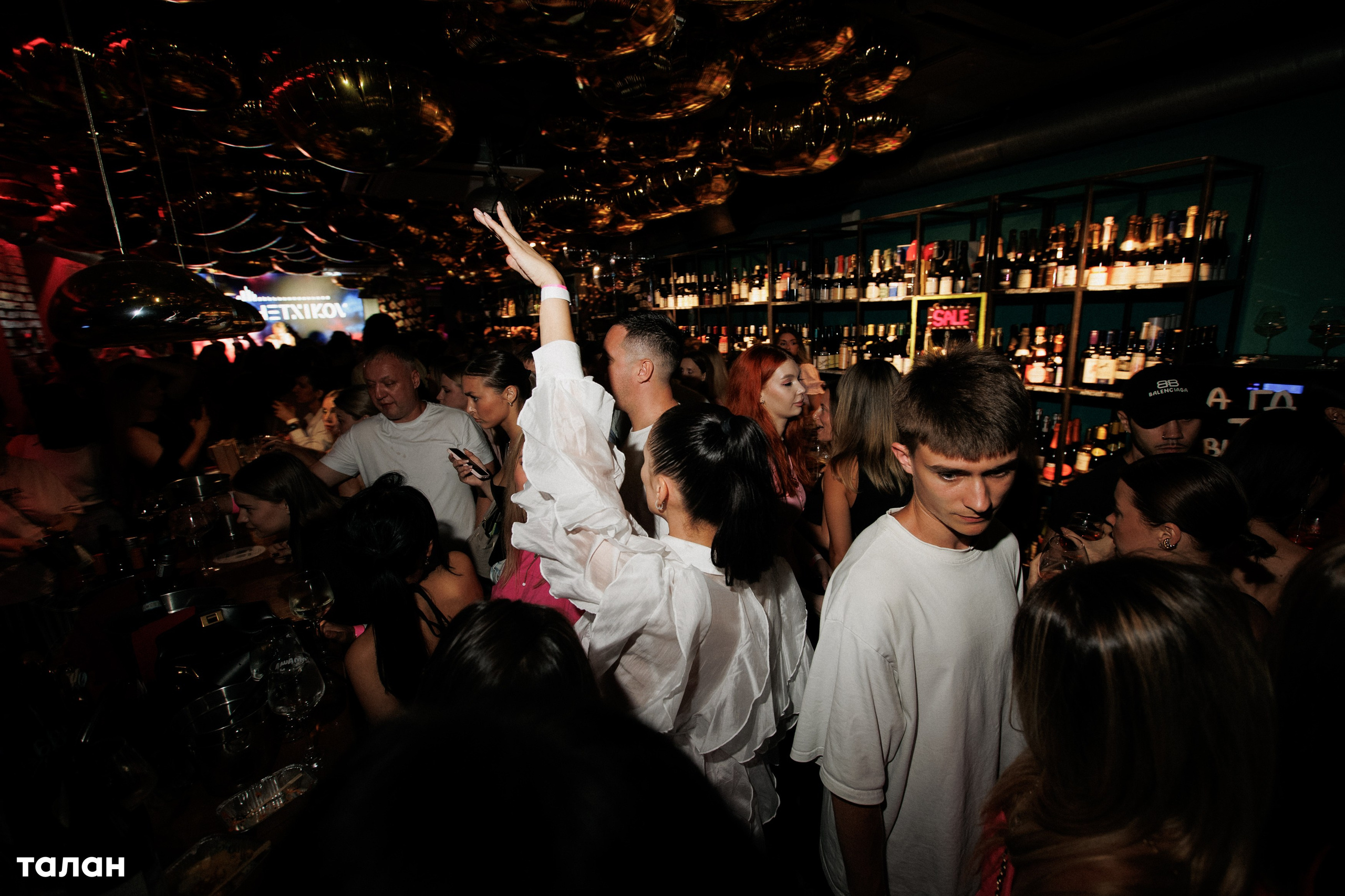 ВИНОТЕКА [бар+магаз] — BIRTHDAY PARTY. СВОИ. ФОТООТЧЕТЫ-СОБЫТИЯ-МЕСТА