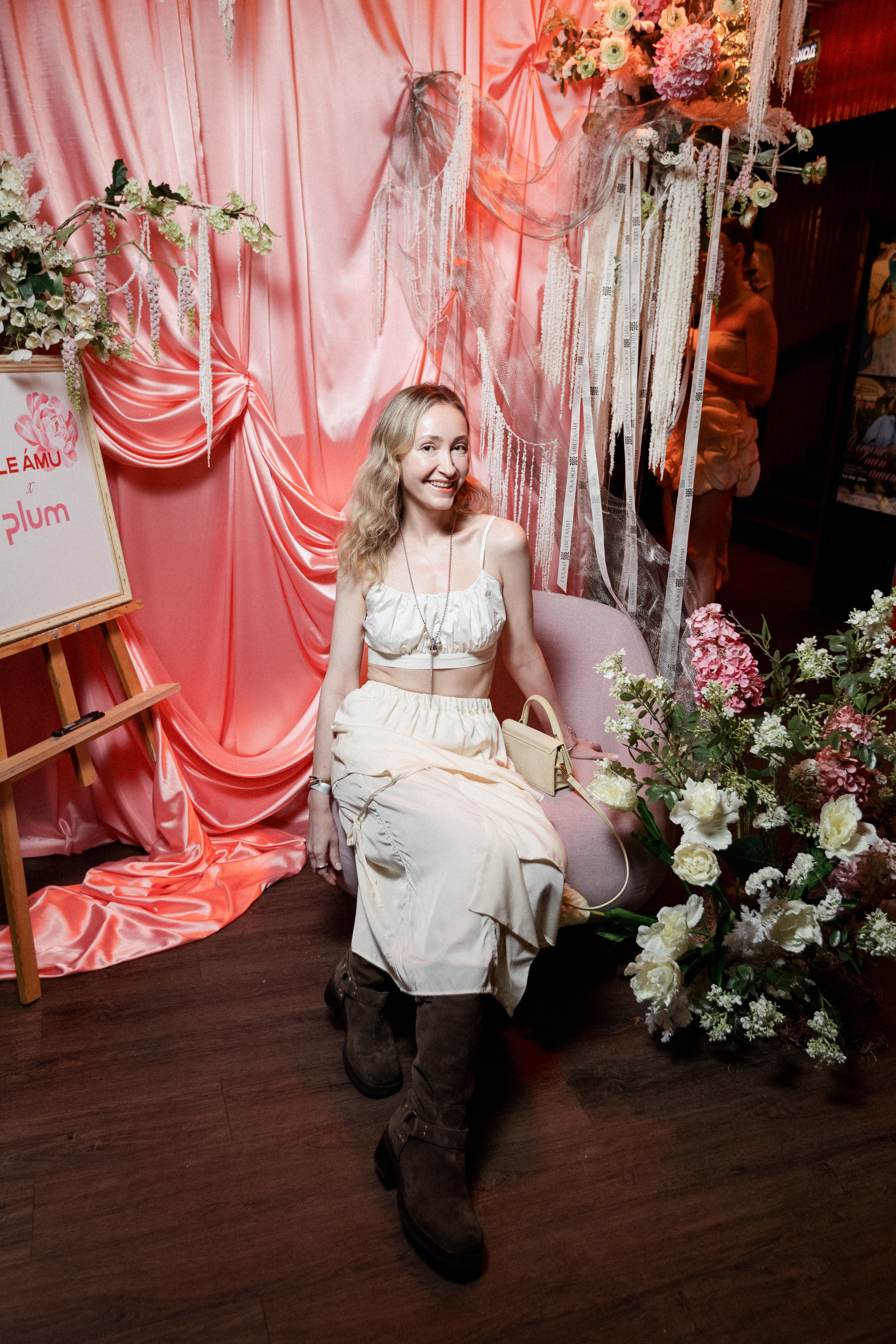 ELE AMU x PLUM — Показ новой коллекции брендов. СВОИ. ФОТООТЧЕТЫ-СОБЫТИЯ-МЕСТА