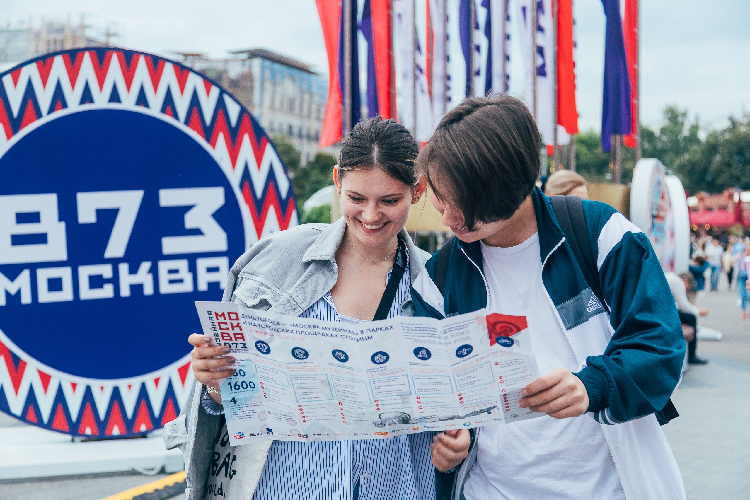 /репортаж. Фотограф Вика Про