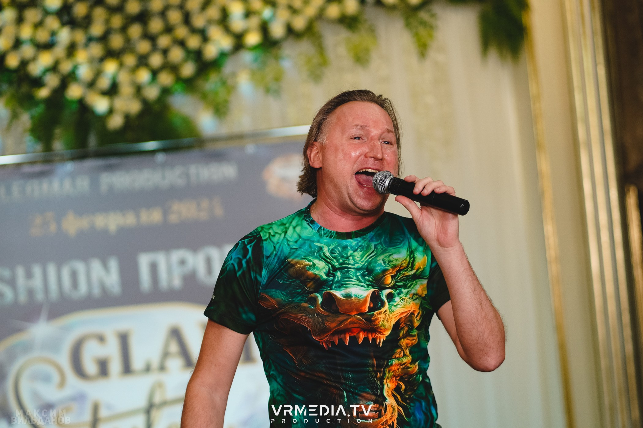 Leomar Production: Fashion проект «Glam Style 2024» 1 год