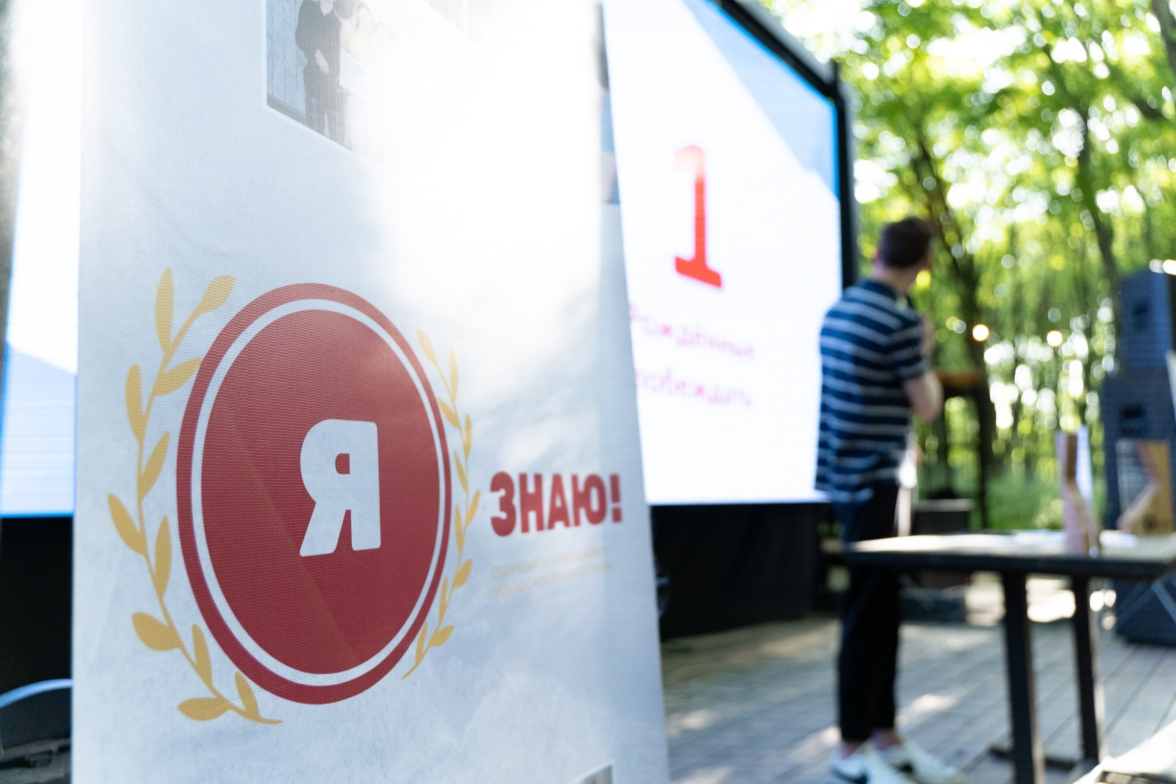 Репортаж. Портретный и репортажный фотограф в городе Ставрополь