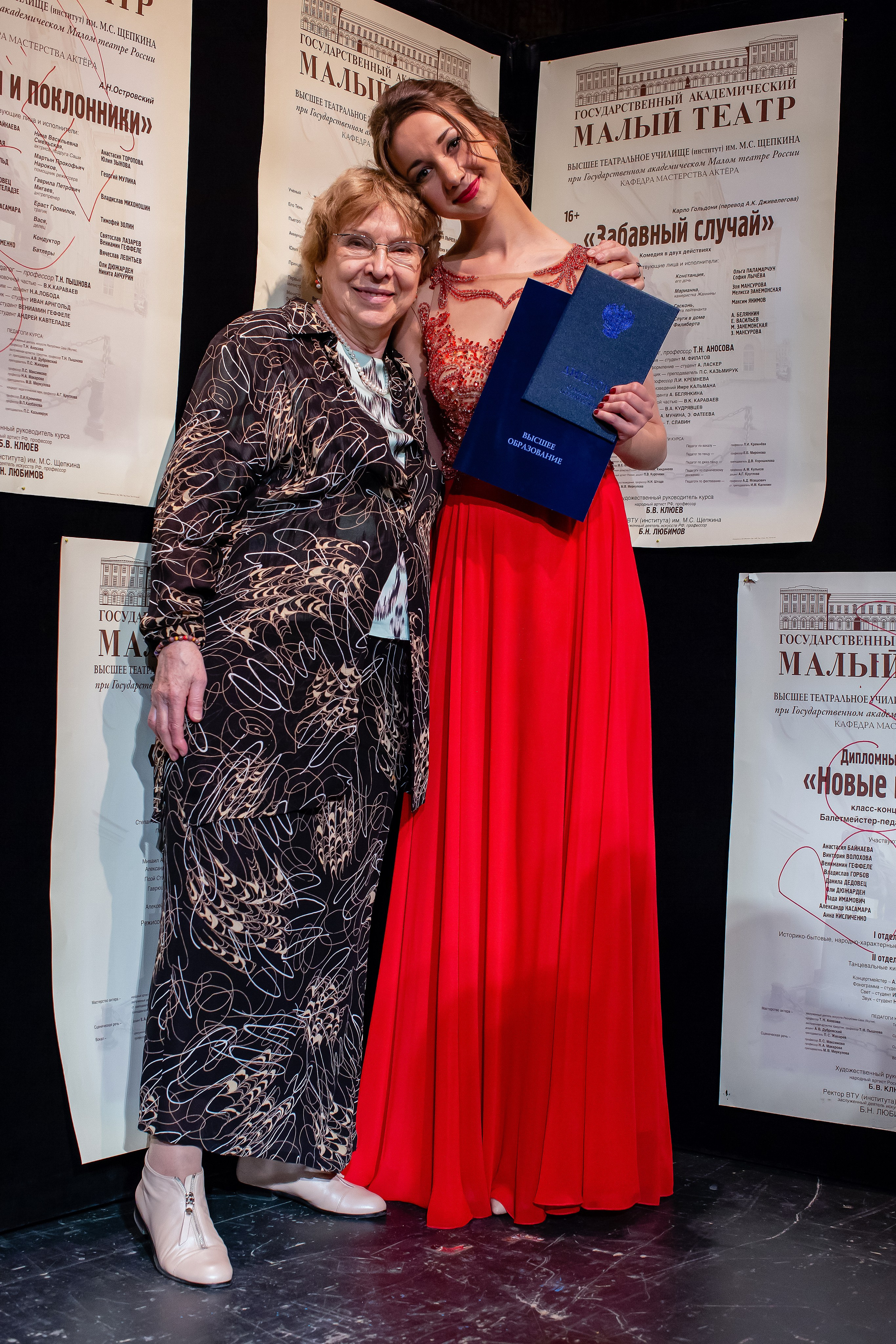 Репортаж -Выпускной. Портретный Студийный и уличный фотограф Москва. Индивидуальные, Семейные, Беременность, Будуар, Каталог, контент съемки для блога и бизнеса