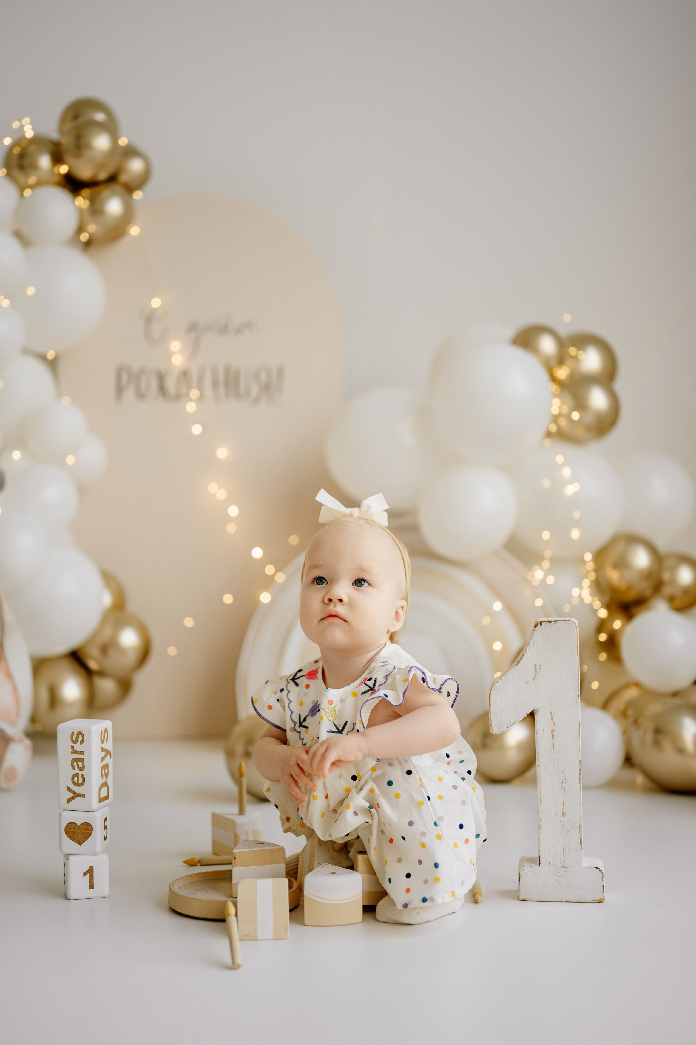 Фотосессия первый годик. Свадебный и семейный фотограф в Сочи Никита Пищов