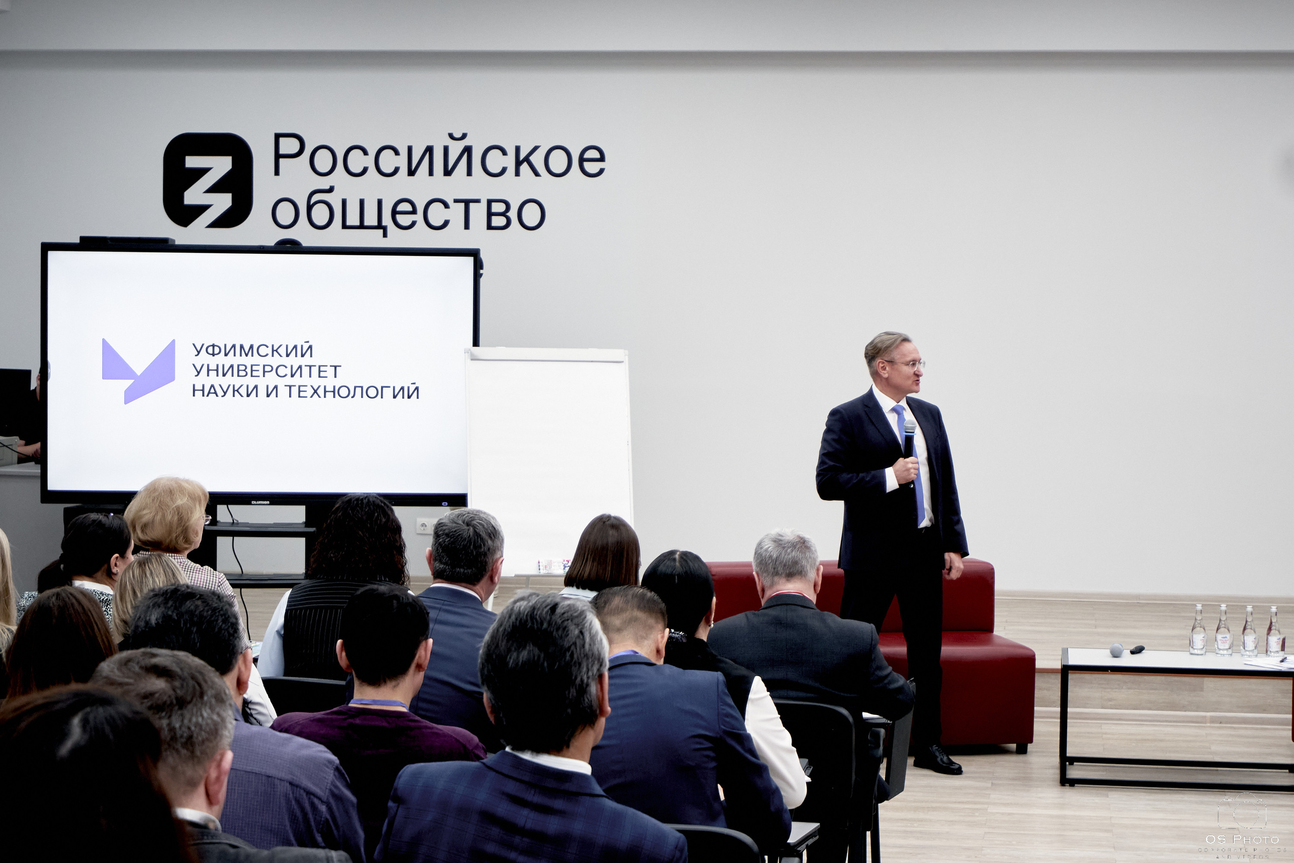 Сессия ИСЛ Уфа 28.03-1.04.23. OSPhoto