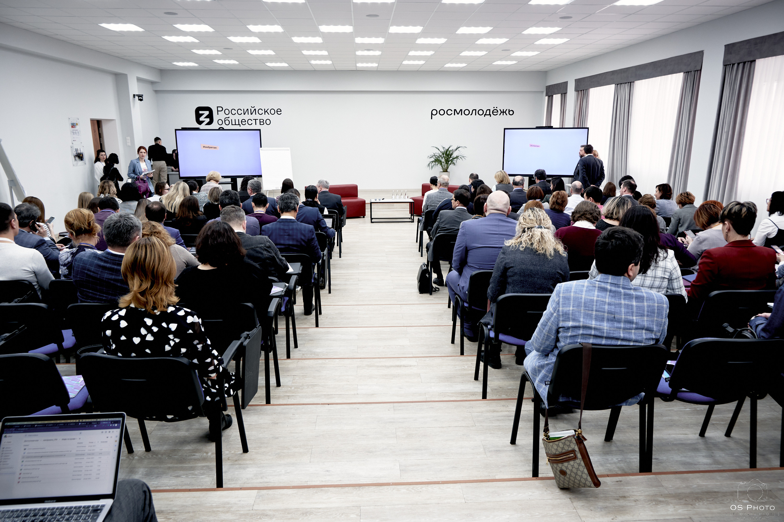 Сессия ИСЛ Уфа 28.03-1.04.23. OSPhoto