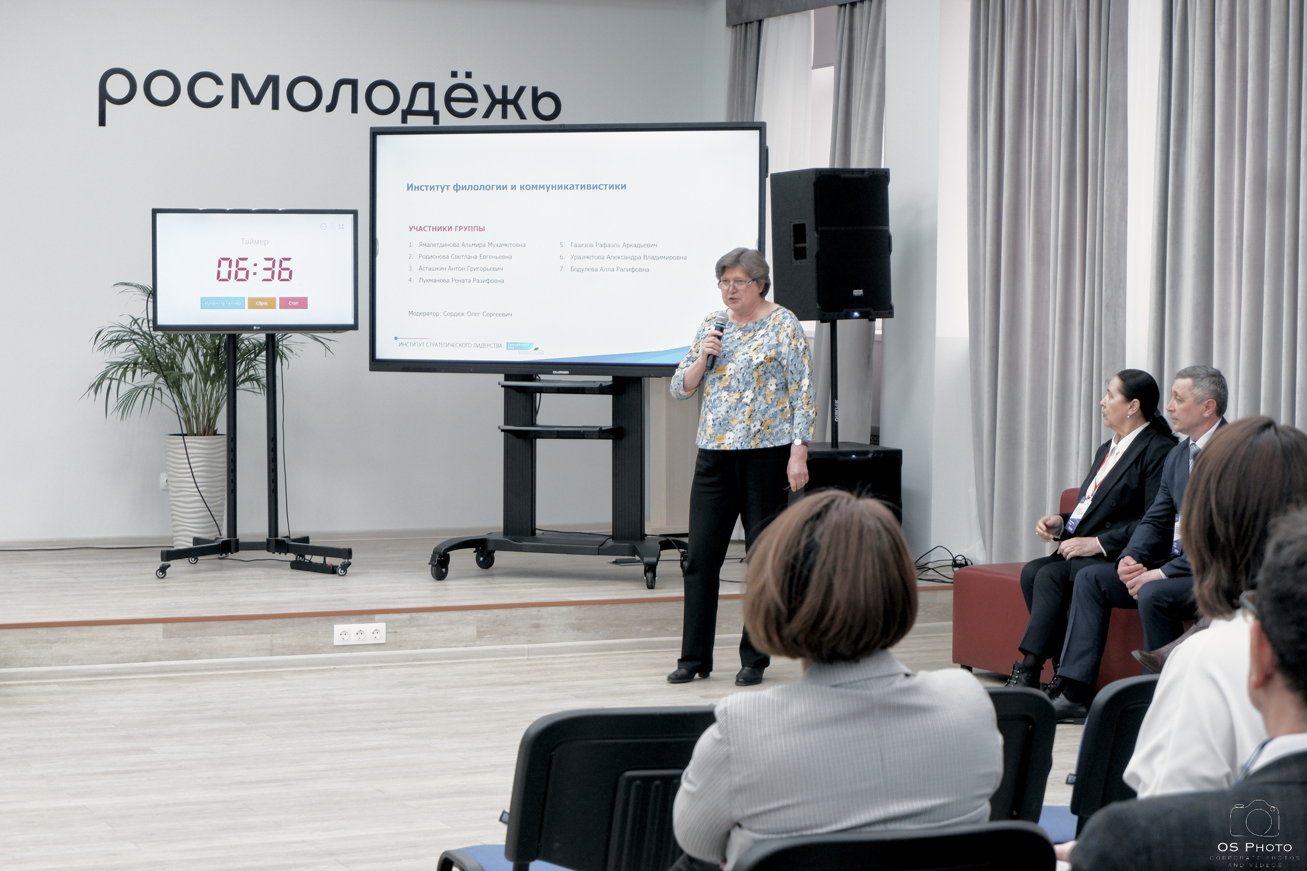 Сессия ИСЛ Уфа 28.03-1.04.23. OSPhoto