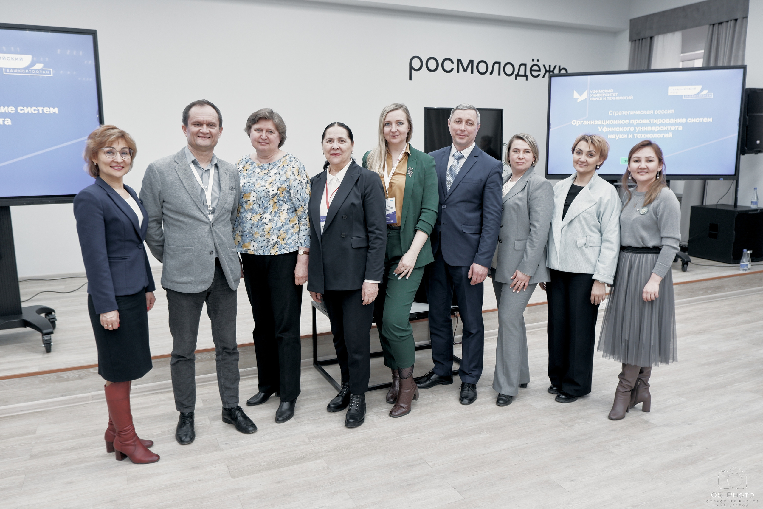 Сессия ИСЛ Уфа 28.03-1.04.23. OSPhoto