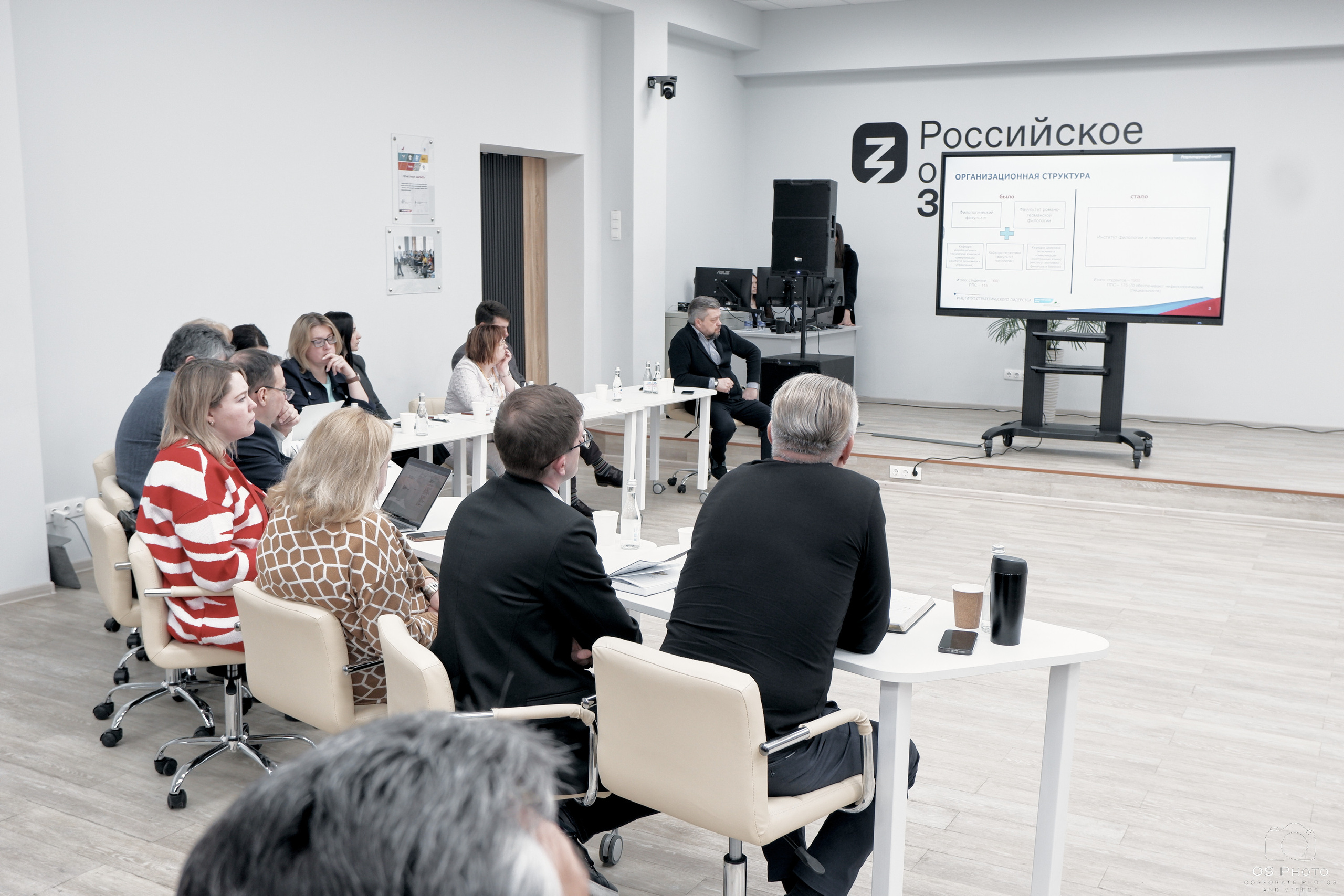 Сессия ИСЛ Уфа 28.03-1.04.23. OSPhoto