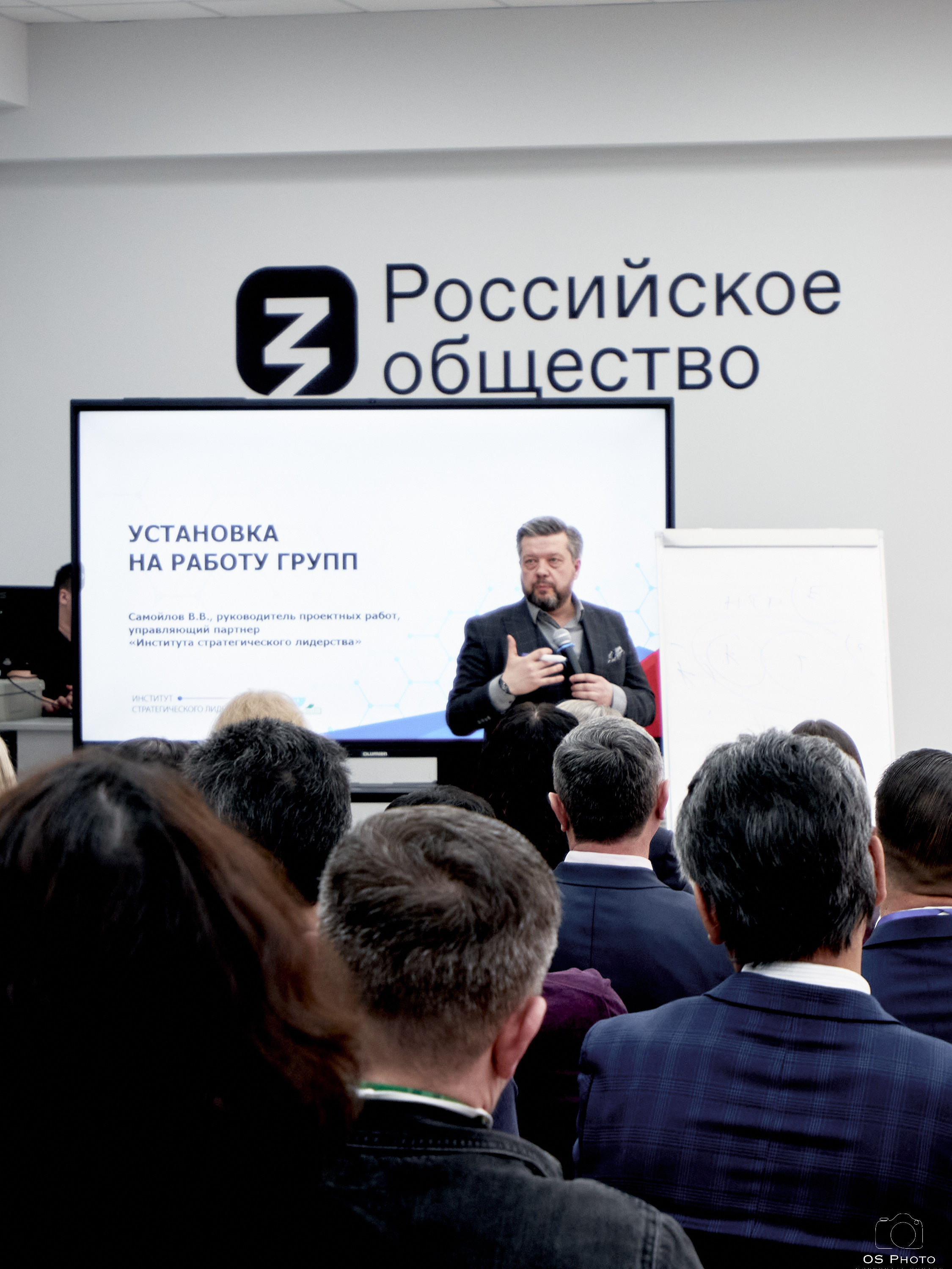 Сессия ИСЛ Уфа 28.03-1.04.23. OSPhoto