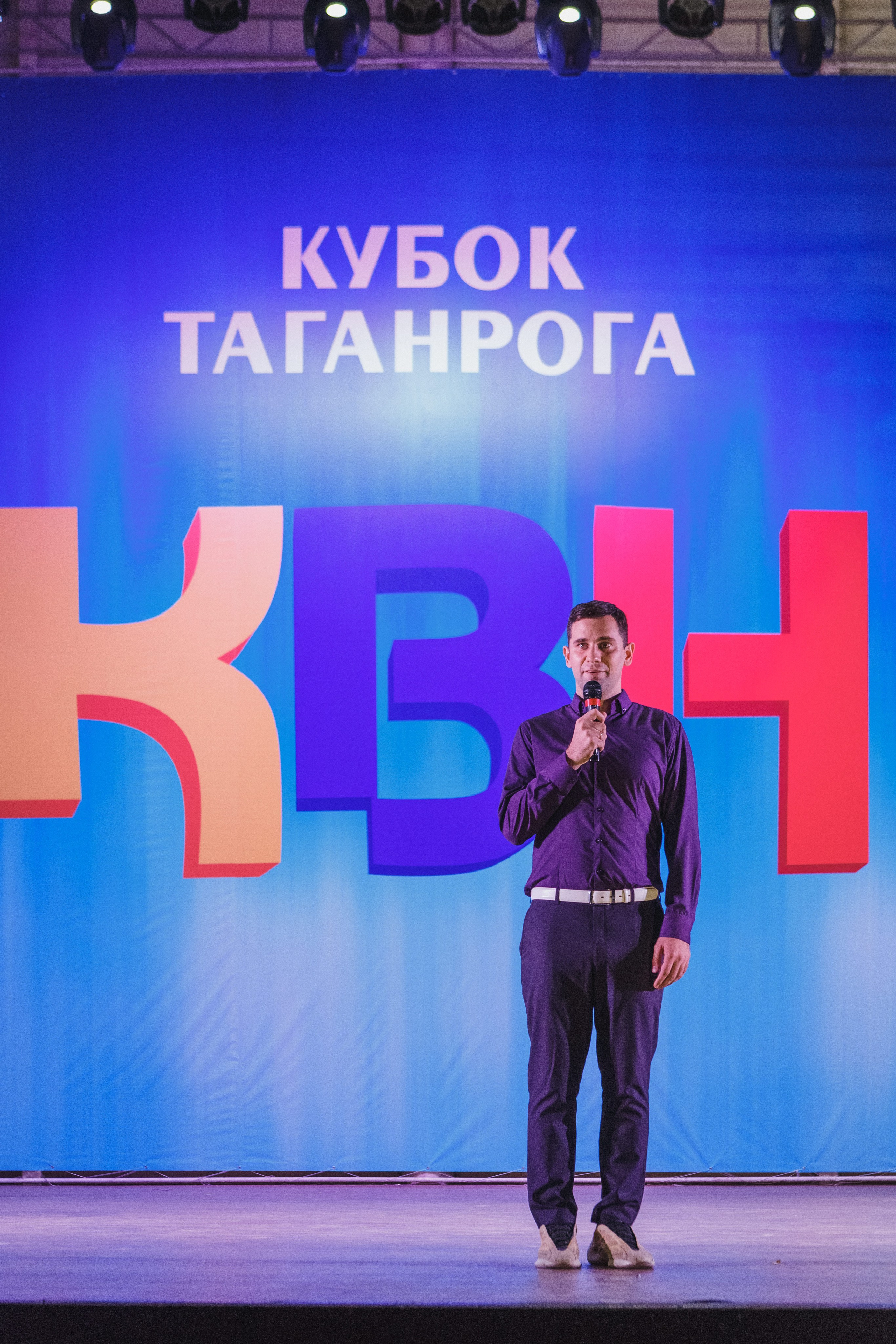 Шутки с уголка: Весёлый день с КВН в Парке Горького Таганрога. Свадебный и семейный фотограф в Таганроге Бакарюк Антон