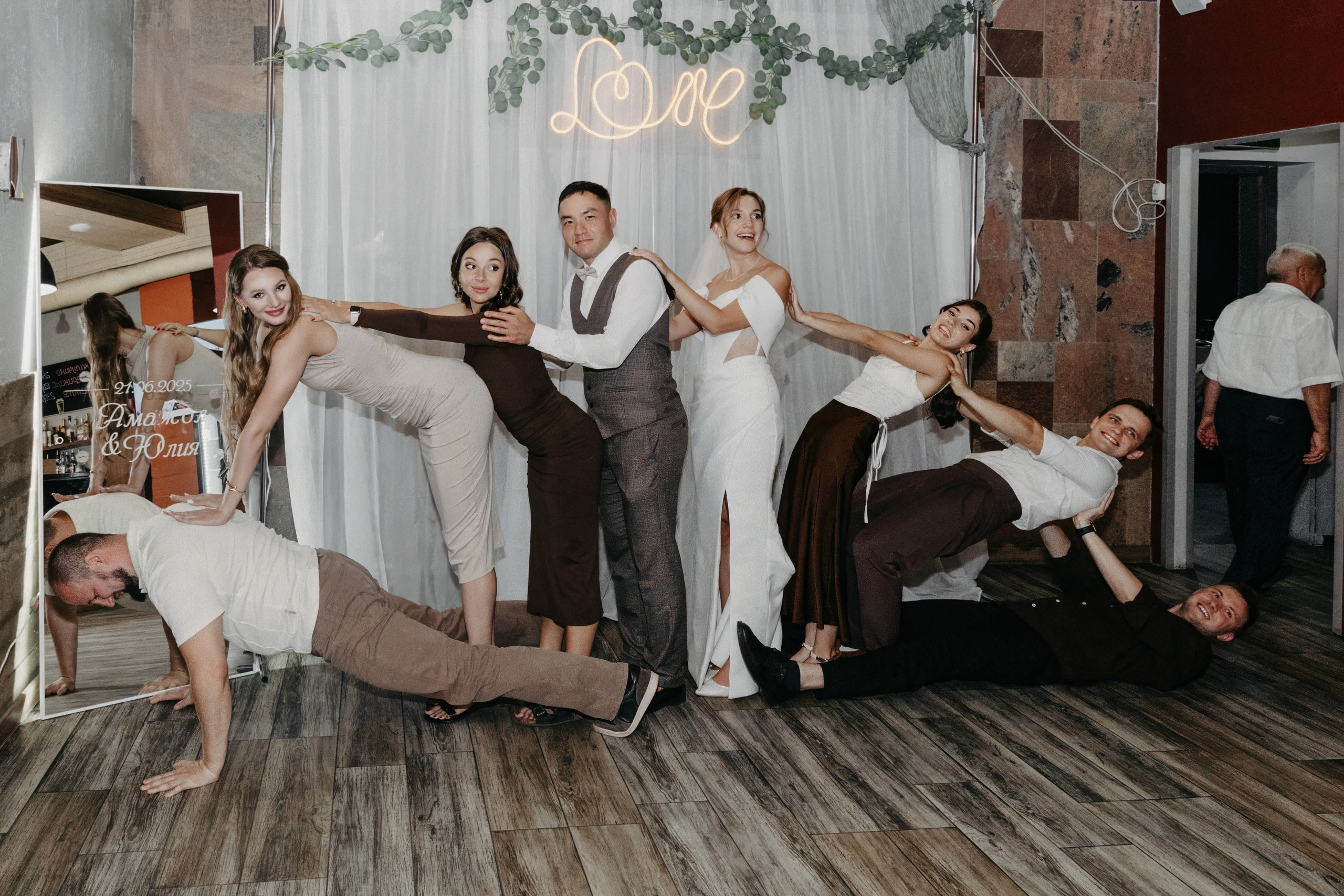 Юлия и Аманжол