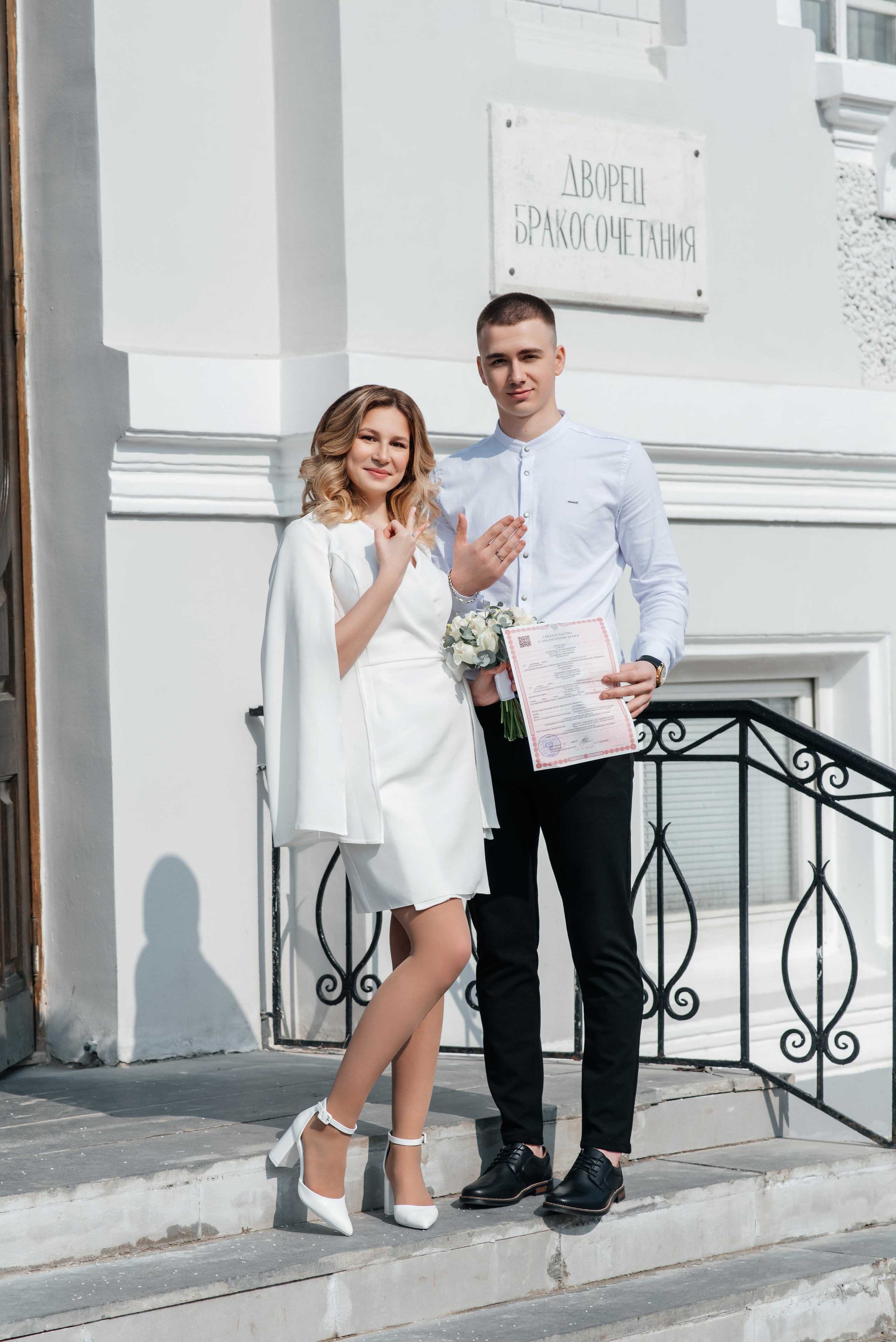 Александр и Вероника. Семейный фотограф в Тамбове Анна Кондрашова