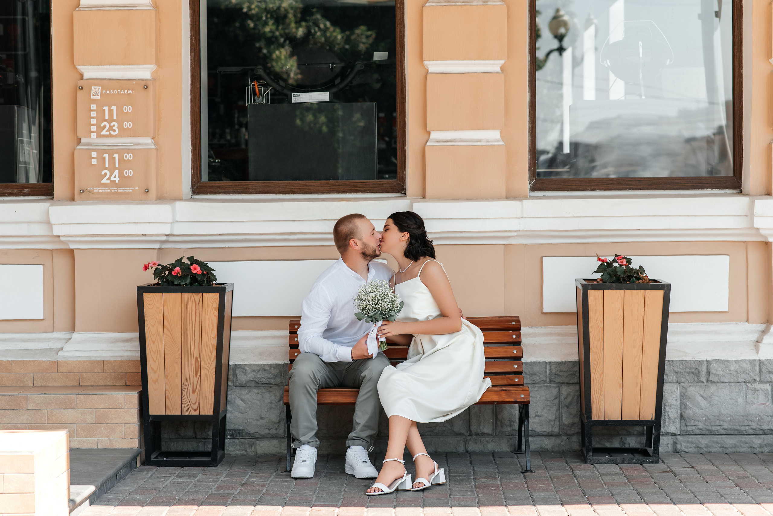 Сергей и Наталия. Семейный фотограф в Тамбове Анна Кондрашова