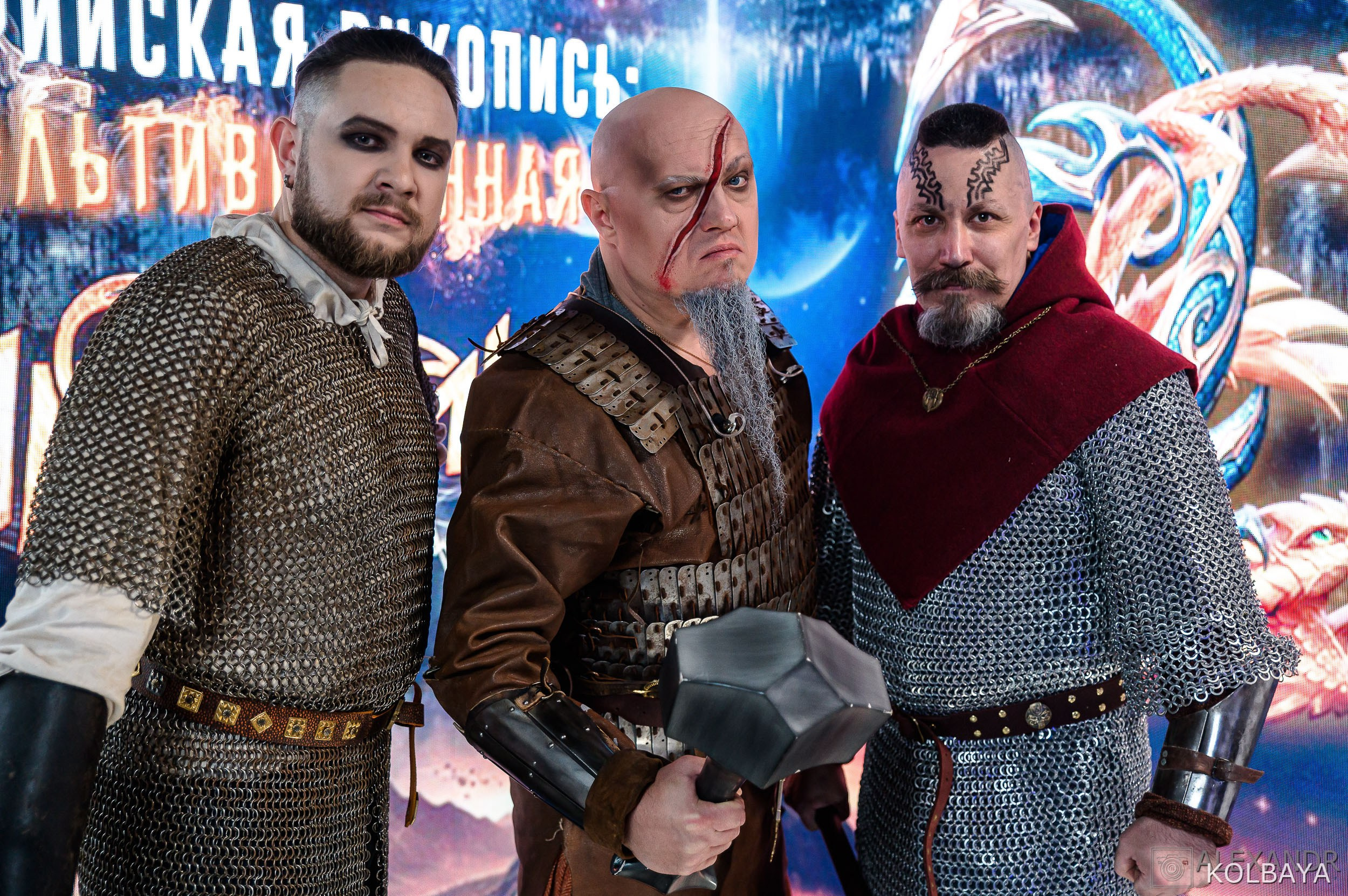 Эльфийская рукопись: Мультивселенная (20/04/2024). Концертный и театральный репортажный фотограф в Москве Александр Колбая