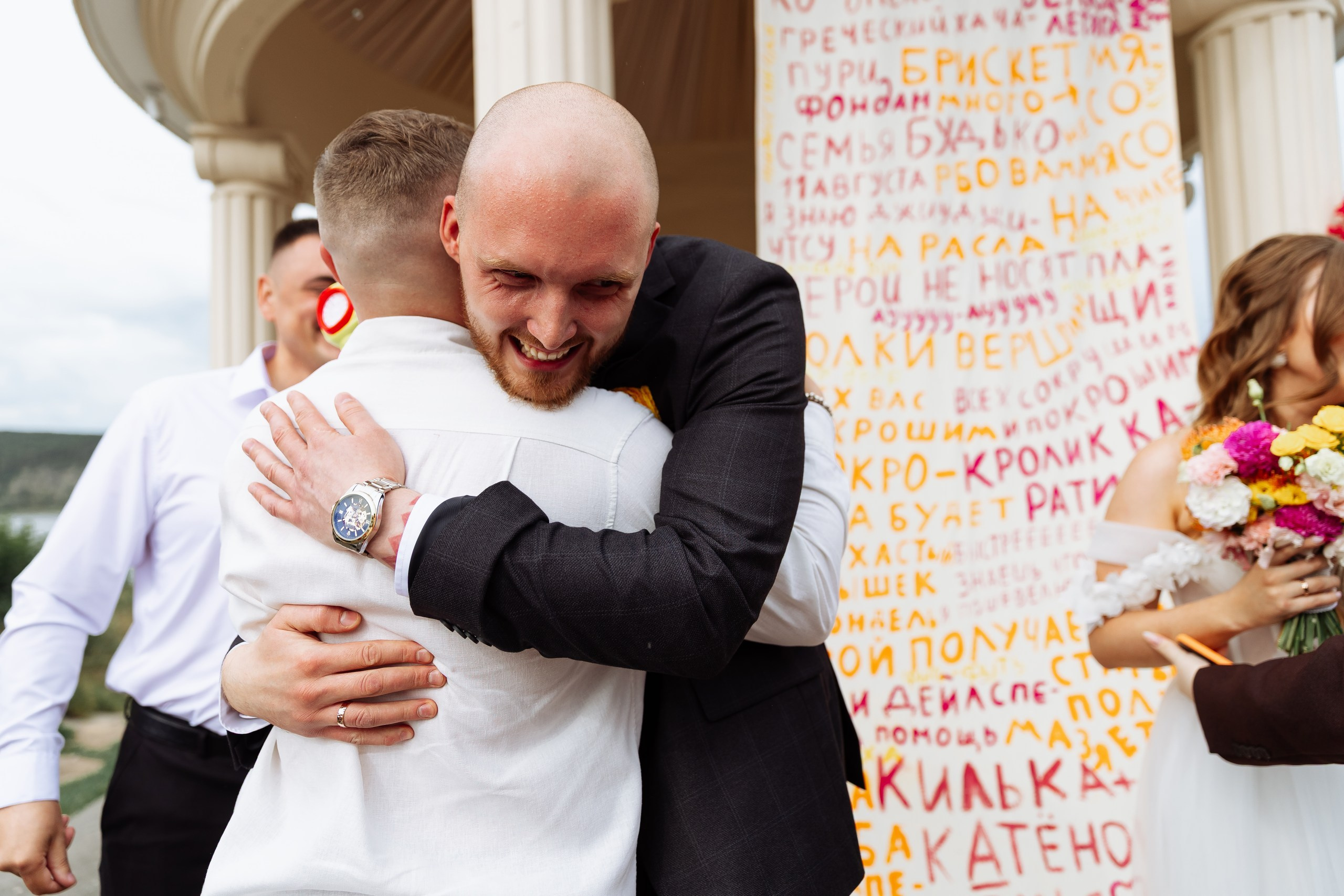 Свадебная фотосессия для Андрея и Екатерины