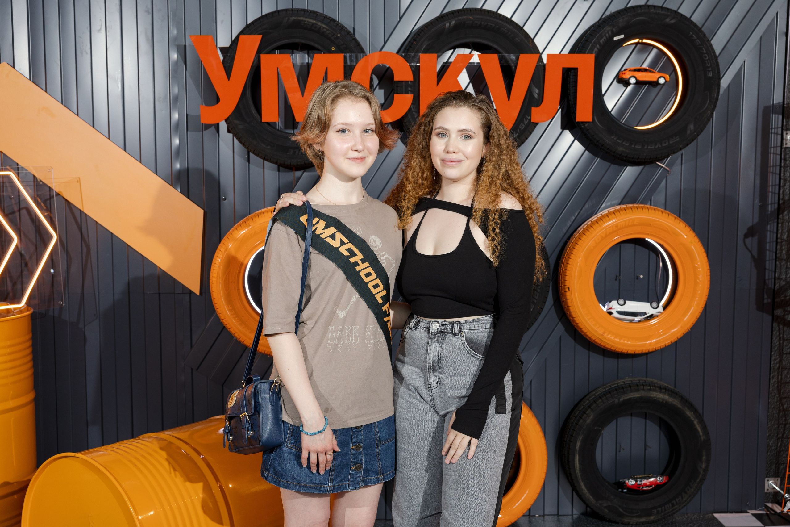 Umskul graduation. Portrait and event photographer in Moscow