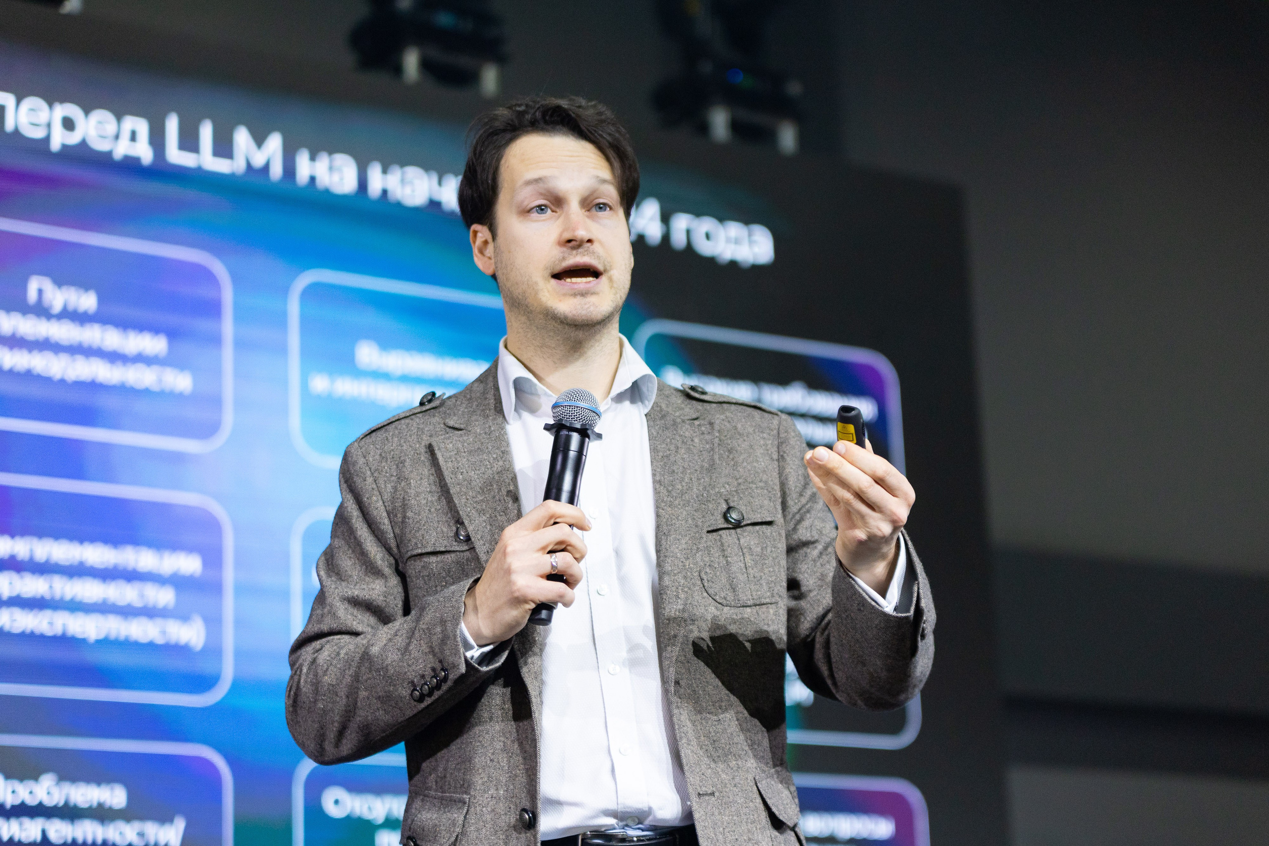 Олимпиада «Инженерный Олимп». Фотограф Родион Нарудинов