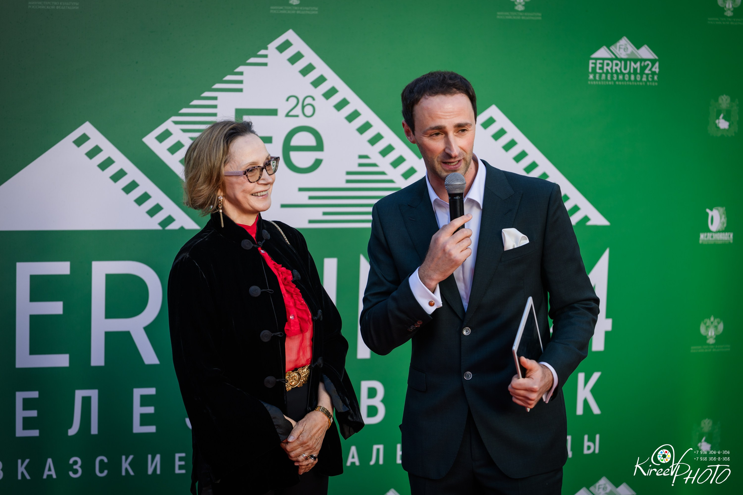 Кинофестиваль FERRUM'24. Не Свадебный Фотограф Ставрополь Москва Сочи Репортаж Контент Реклама Спорт Мода Косплей Портреты Семья Дети