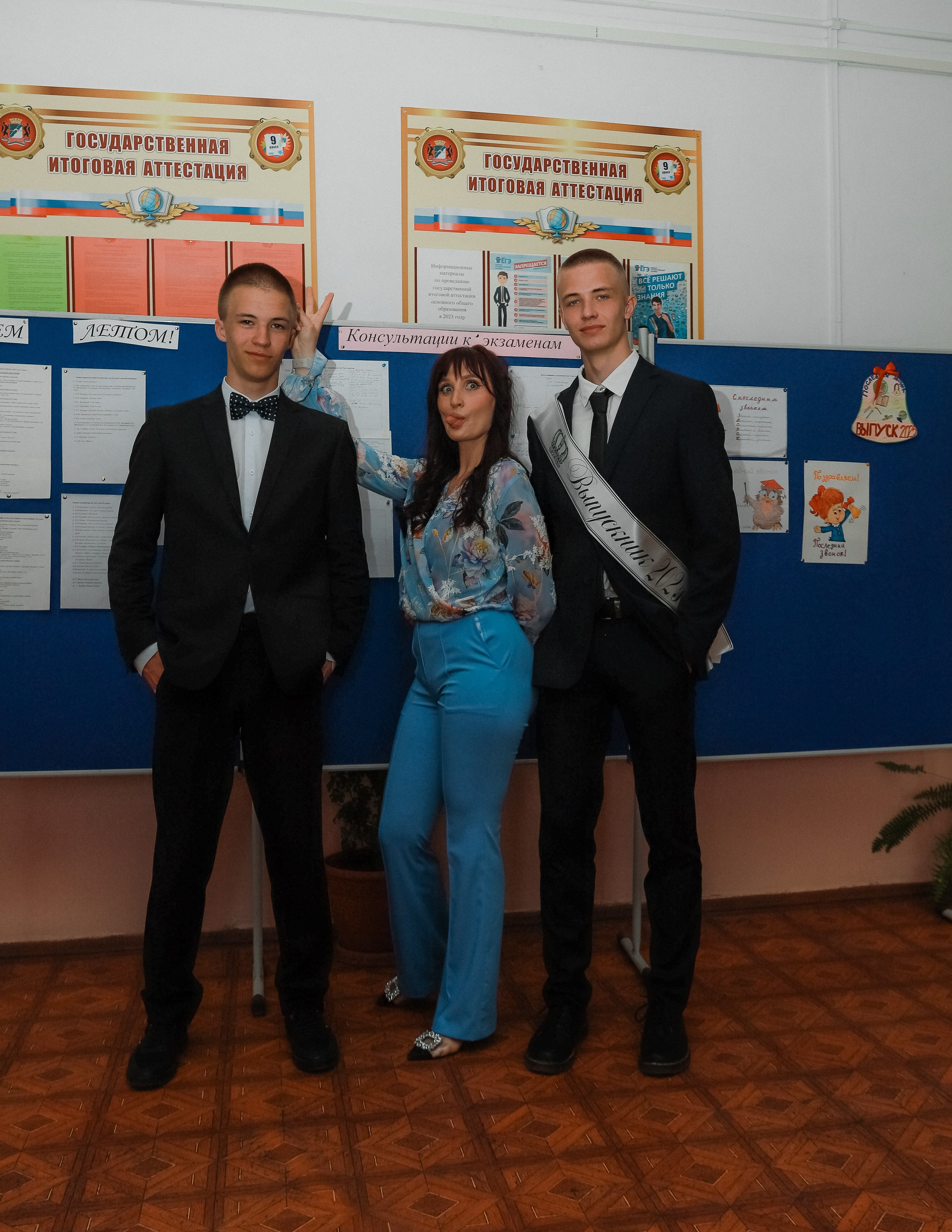 Последний звонок шк № 49. Фотограф Юлия Мальцева