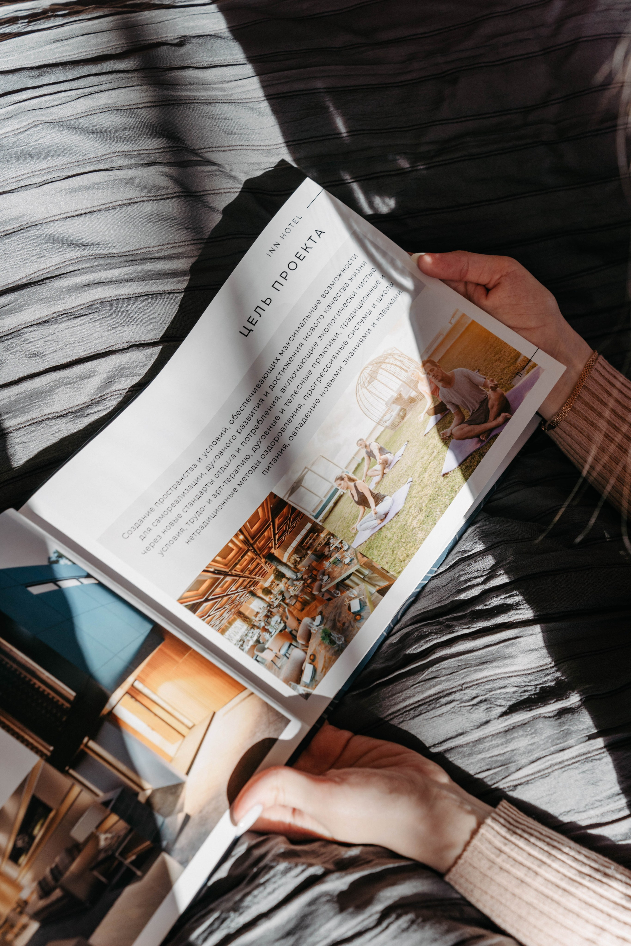 Междуречье|Экоотель. Фотограф Абакумова Анастасия