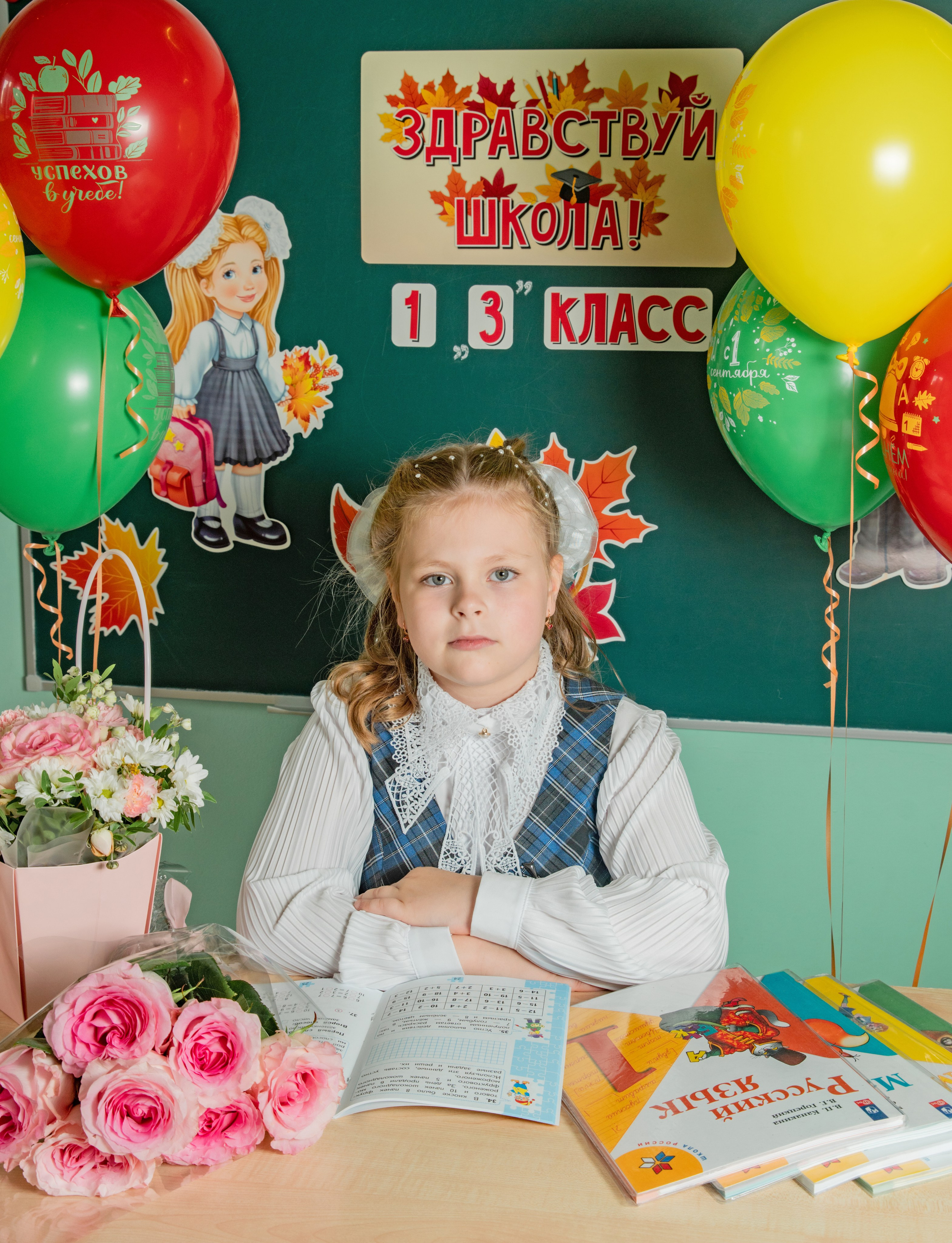 Первое сентября. Семейный и детский фотограф в Нижнем Новгороде