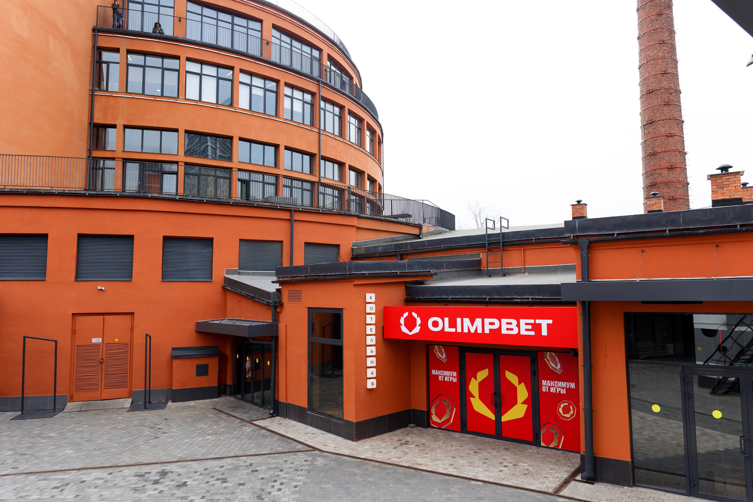 Пресс-конференция «Олимпбет». Репортажный фотограф Семён Борисов | Москва