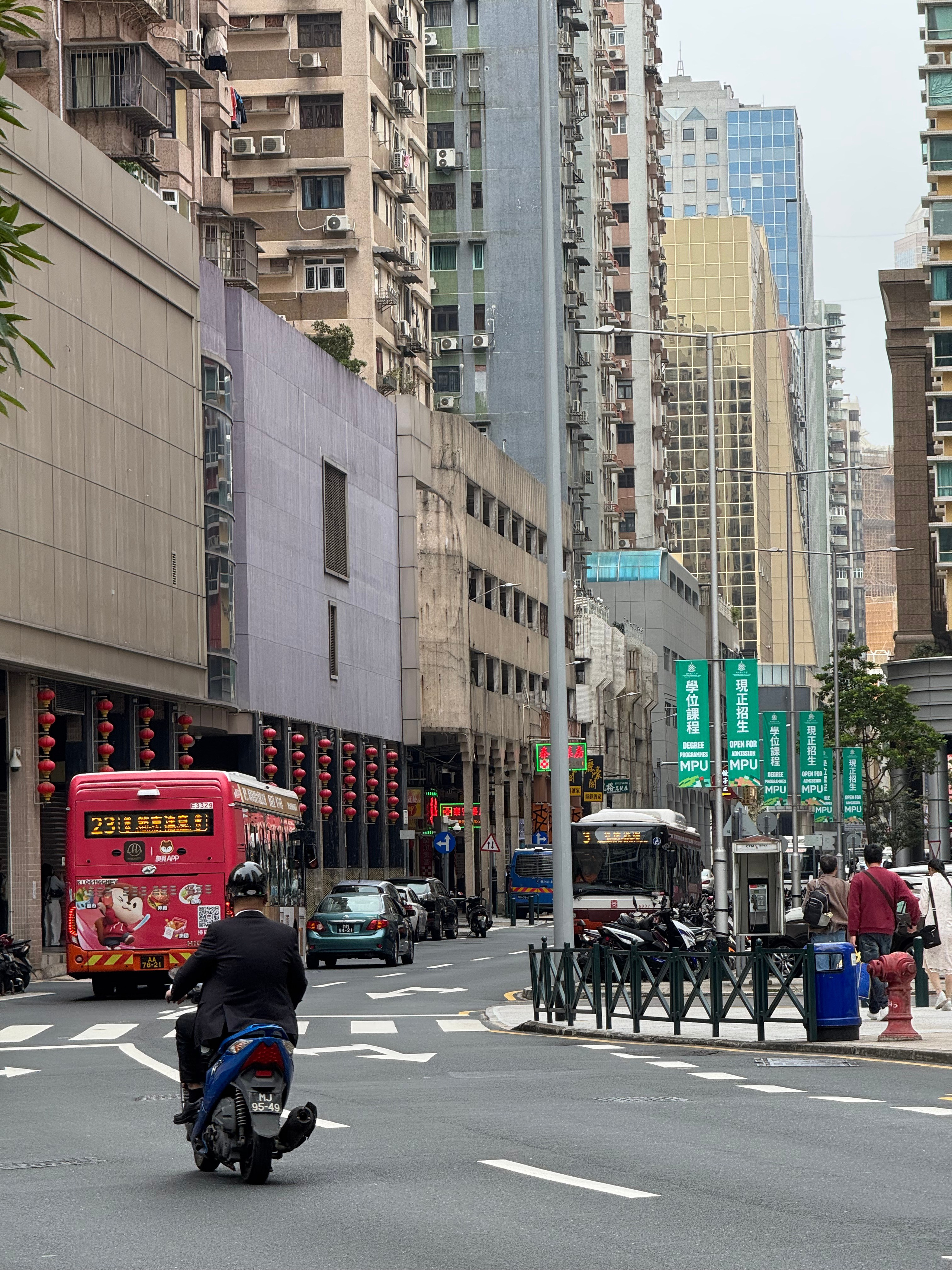 Макао 2025. А вот и да!