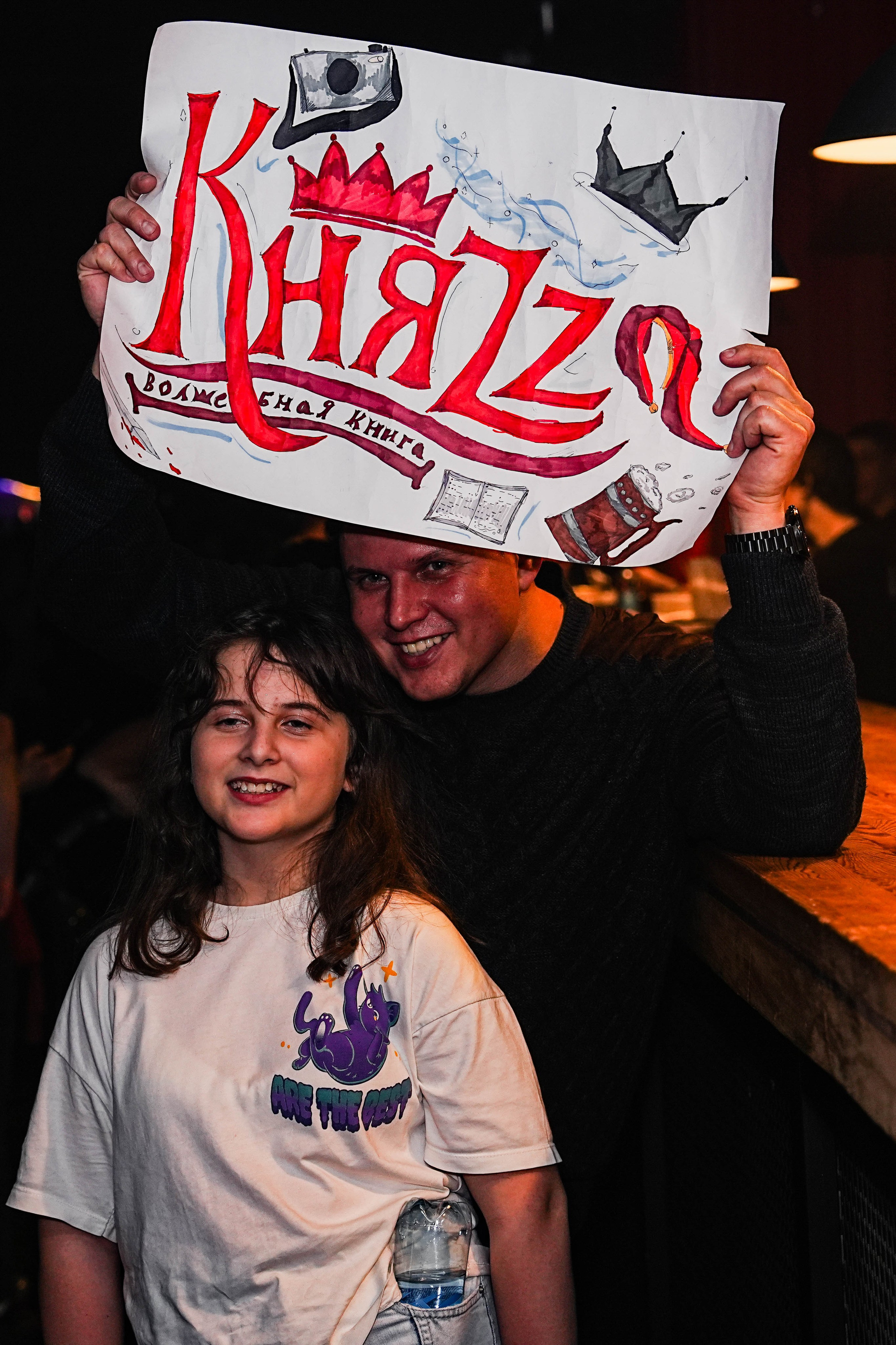 Концертные площадки. Крамер Юлиана детский и семейный фотограф