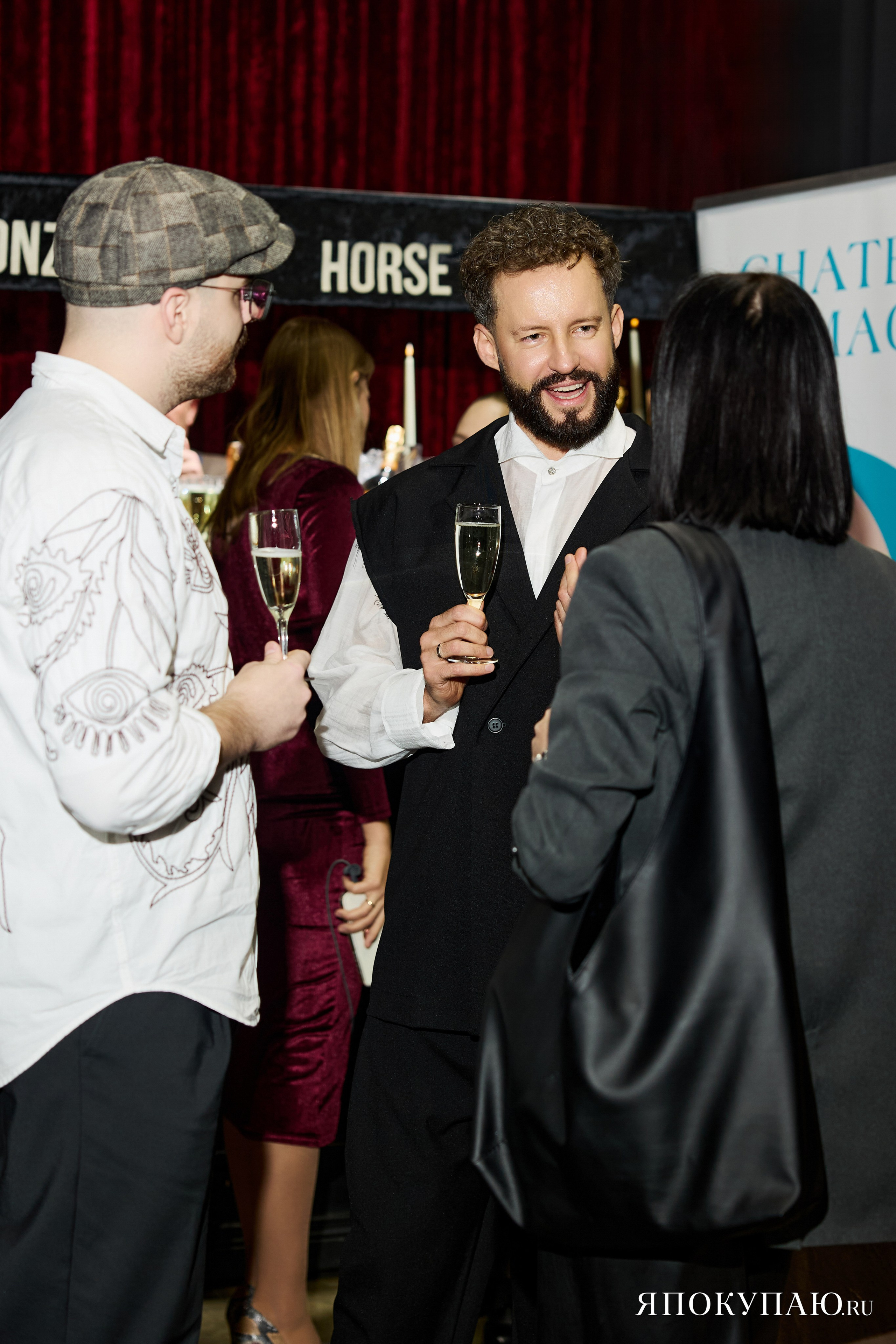 Я ПОКУПАЮ. Фотограф Айвазова Наталья Краснодар