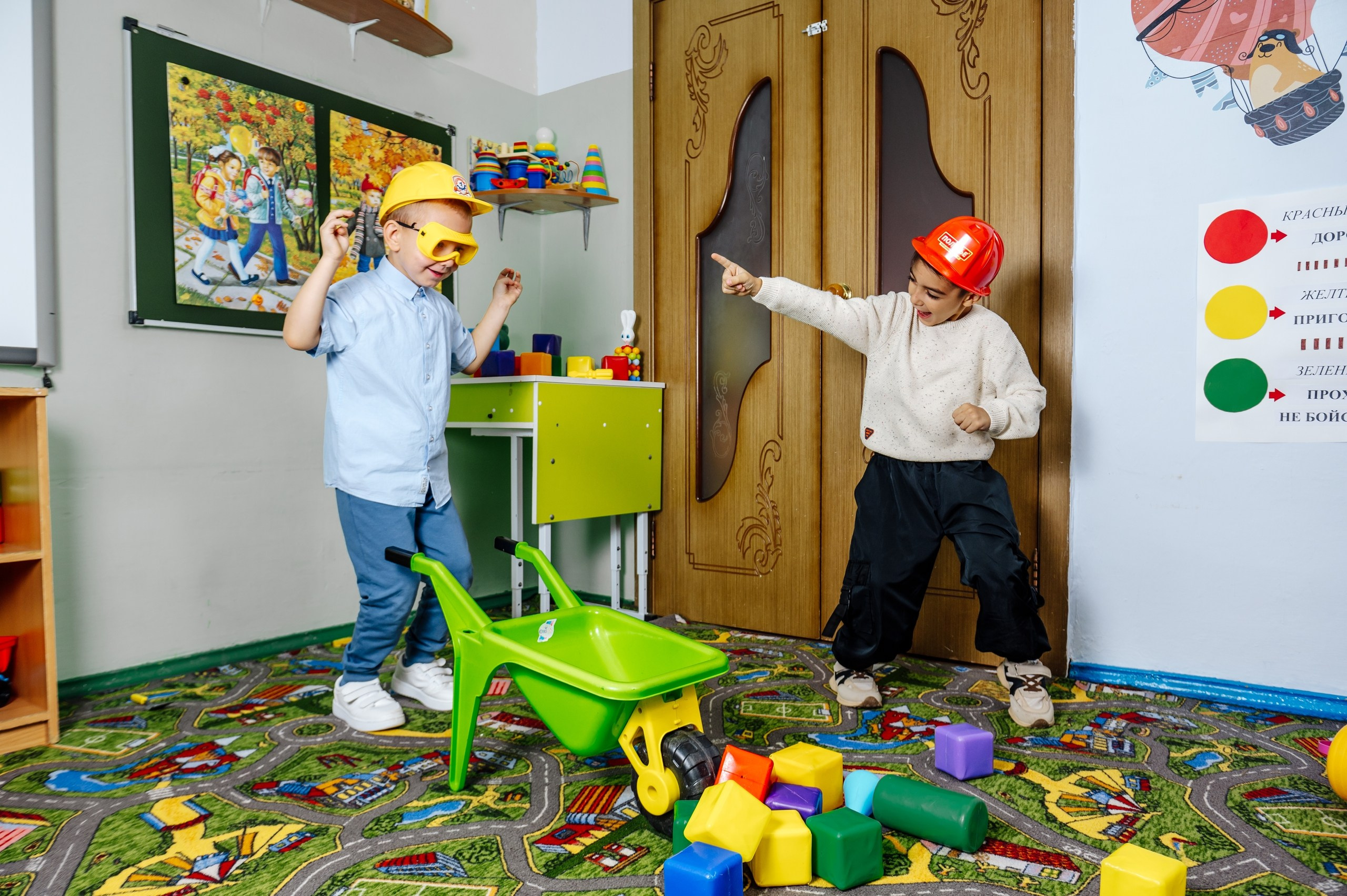 Детский сад