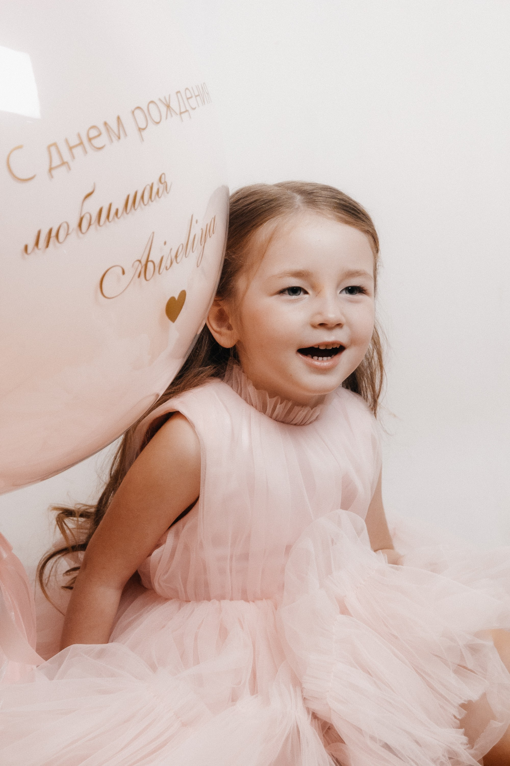 LOVE. Семейный фотограф Казань Никита Федин