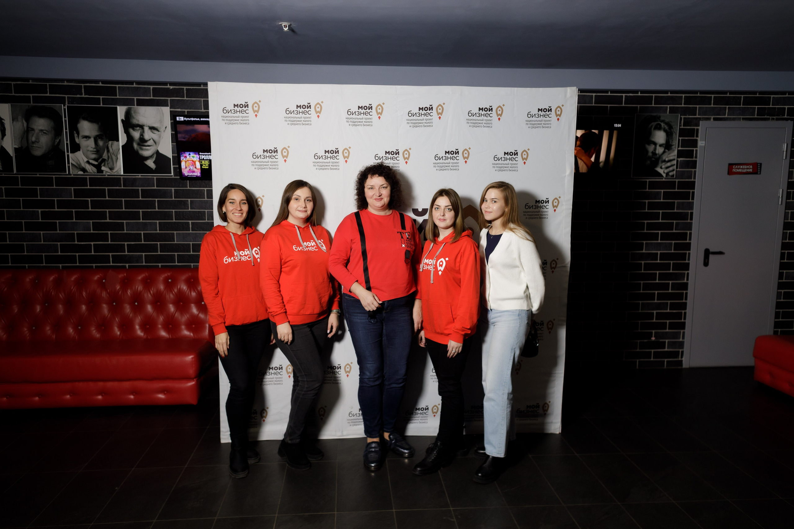 Тренинг для самозанятых. Фотограф Яков Поспехов