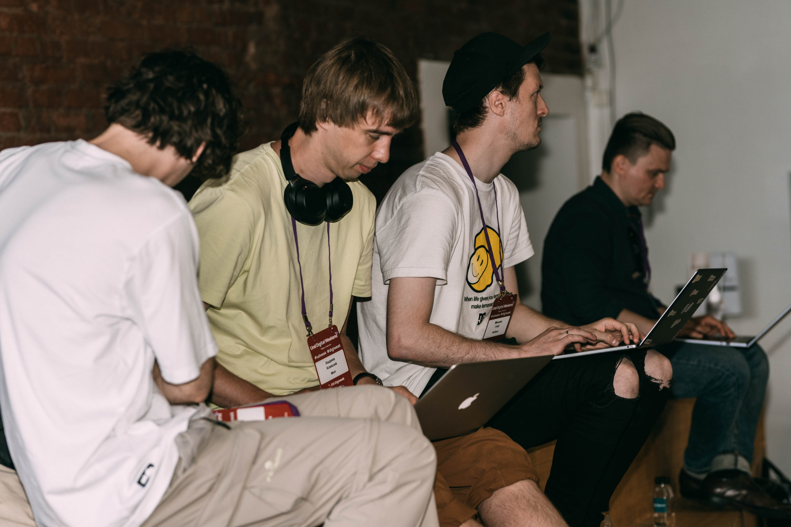 Ural Digital weekend. Свадебный и Мужской фотограф