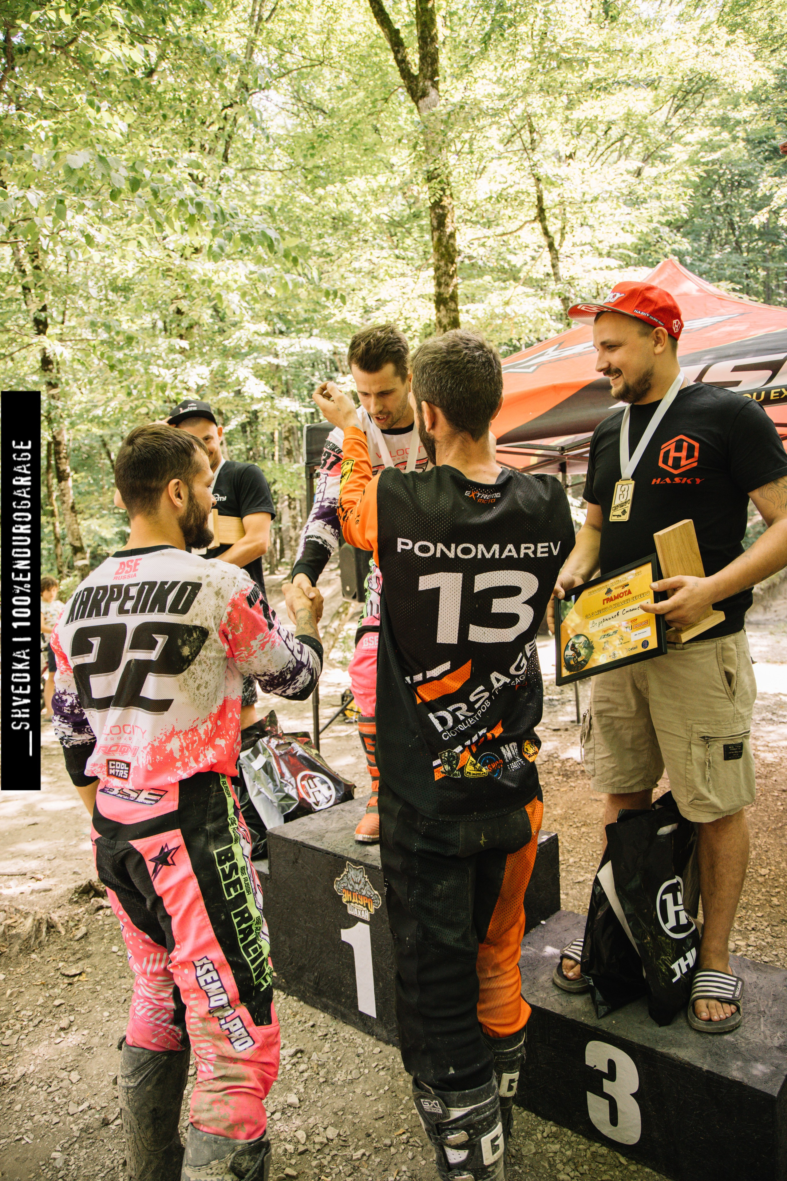 Новоросс Кантри — Кросс (13.07.24). Ваш экстрим фотограф Кудрева Яна