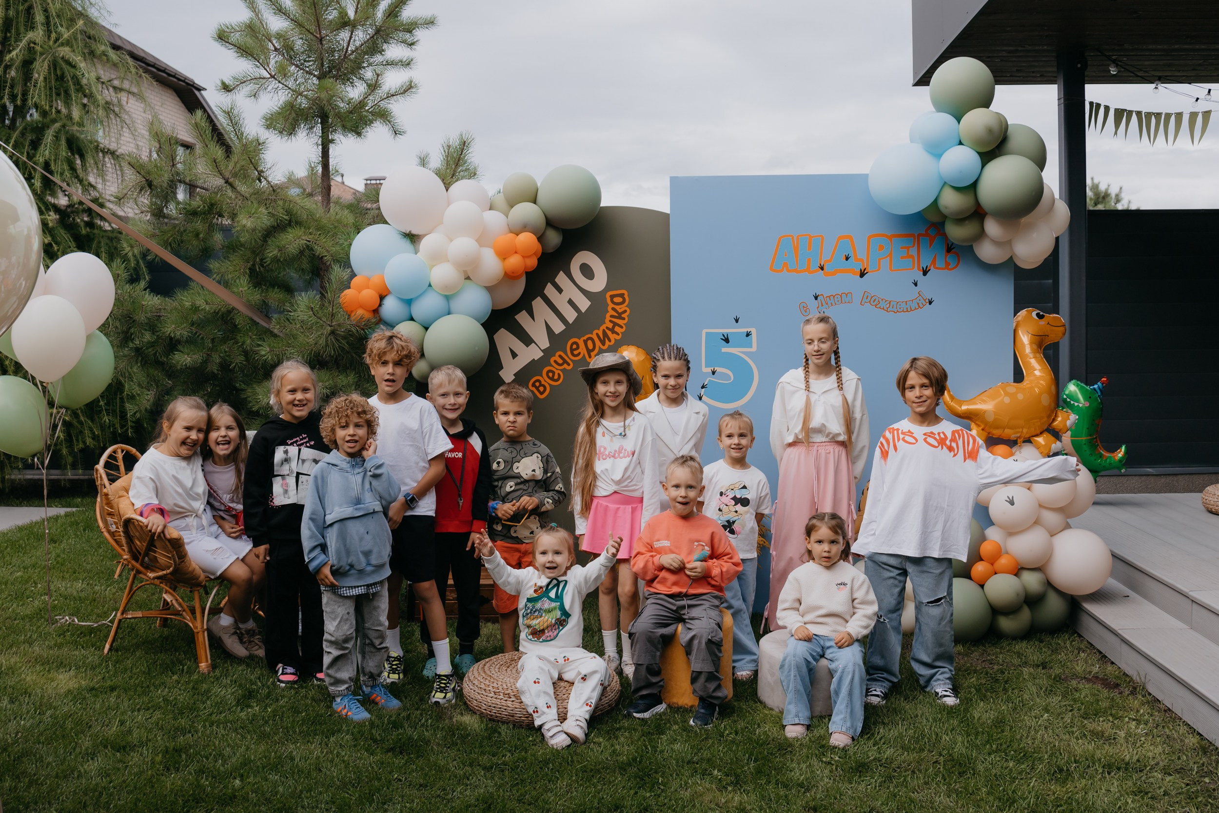 Дино Истории. Фотограф ваших событий