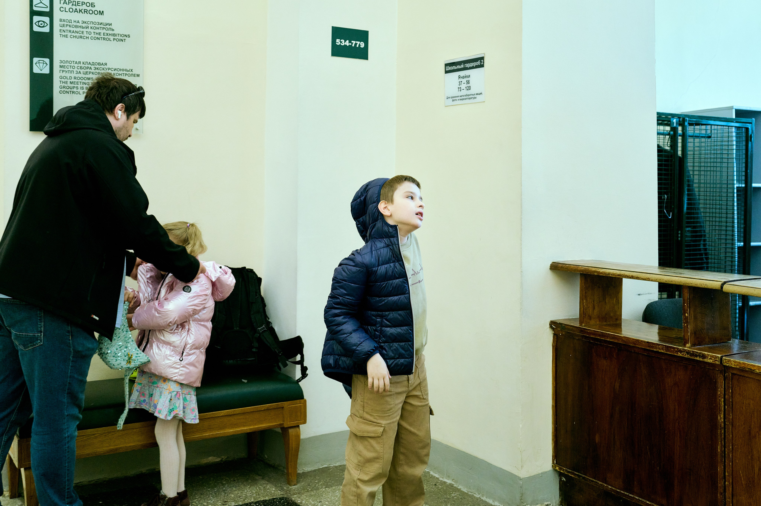 Зимний дворец. Екатерина Лапина фотографирует