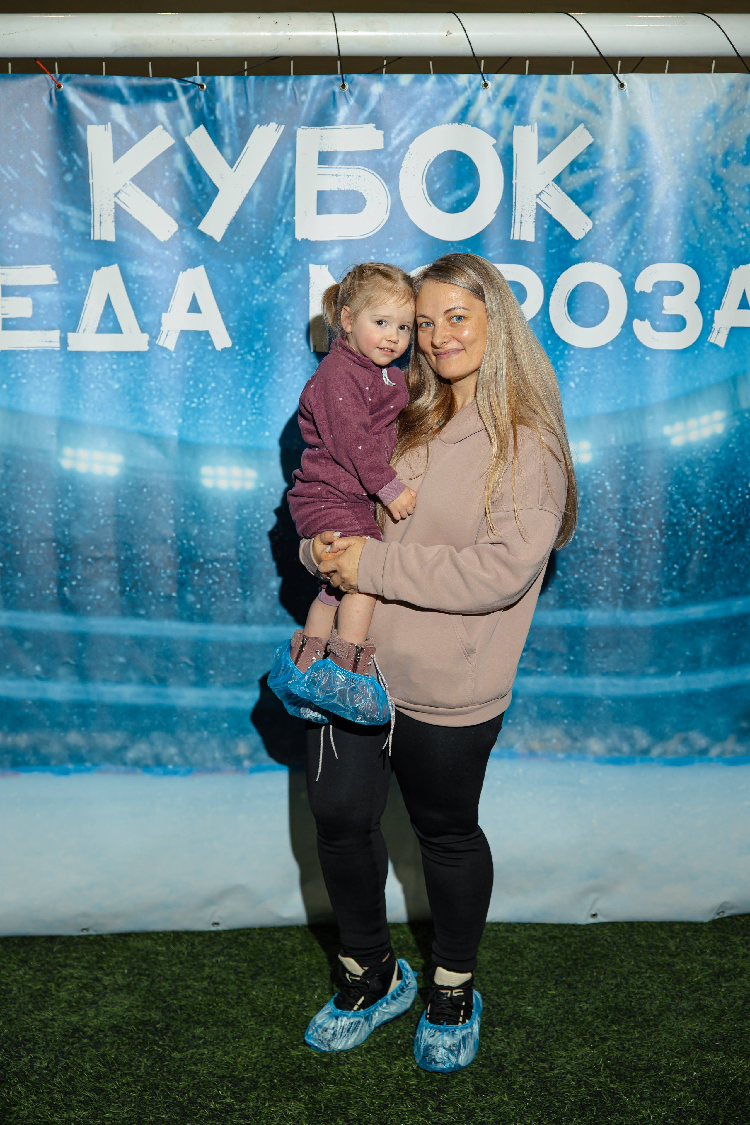 Турнир «Джуниор». Фотограф Вячеслав Фарунин