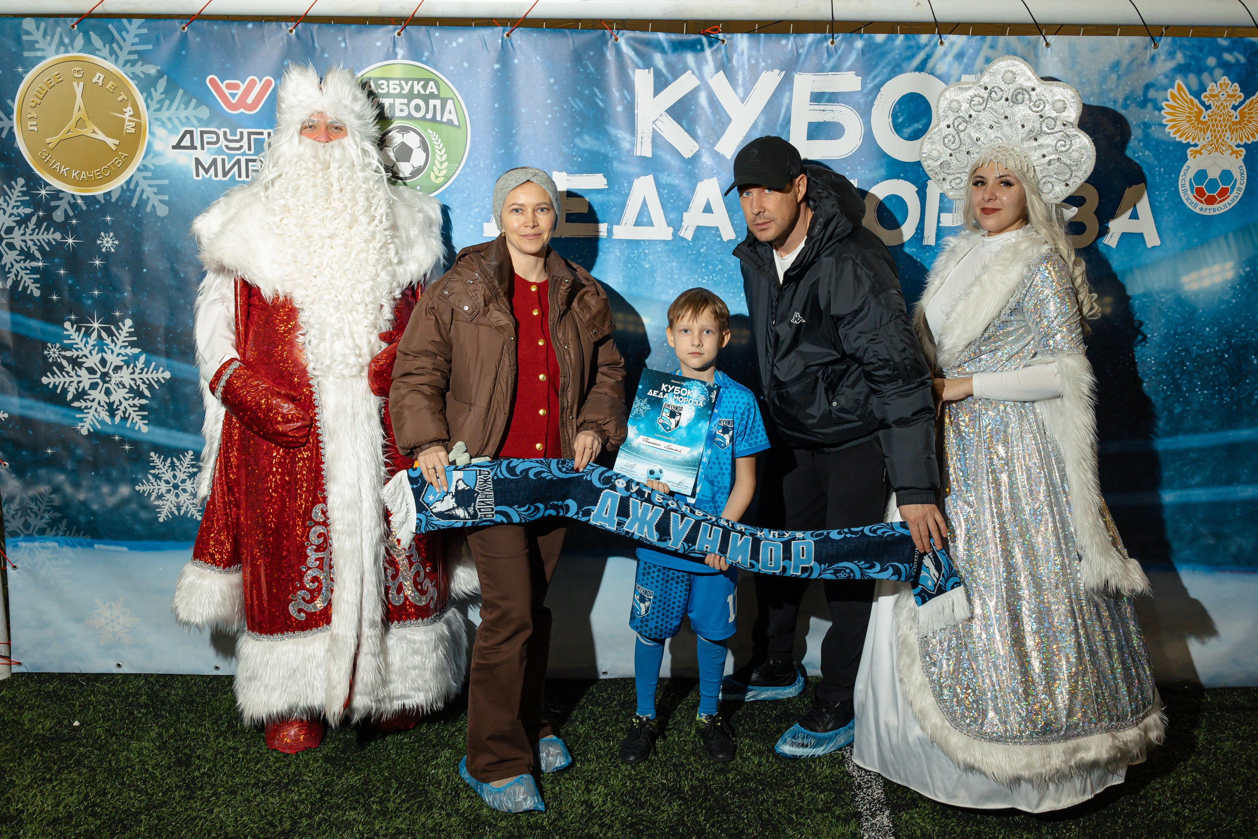 Турнир «Джуниор». Фотограф Вячеслав Фарунин