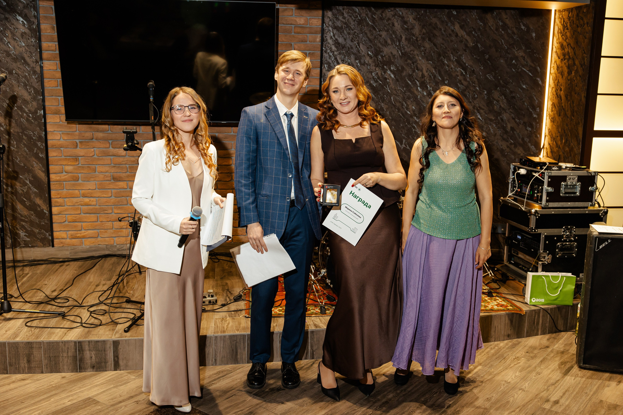 Дубль гис 2026. Фотограф Вячеслав Фарунин