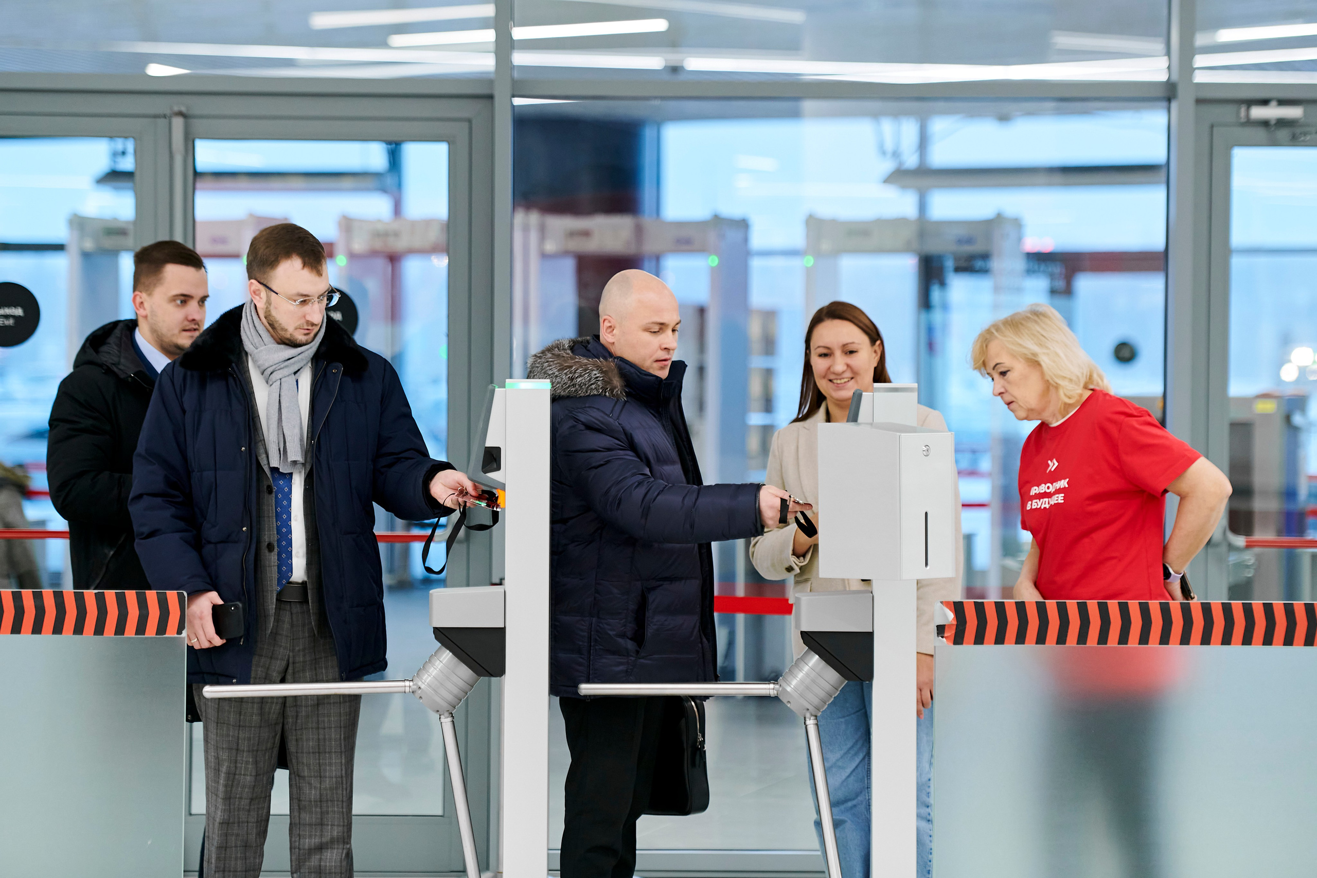 IT Форум будущего. Фотограф Постольник Дарья