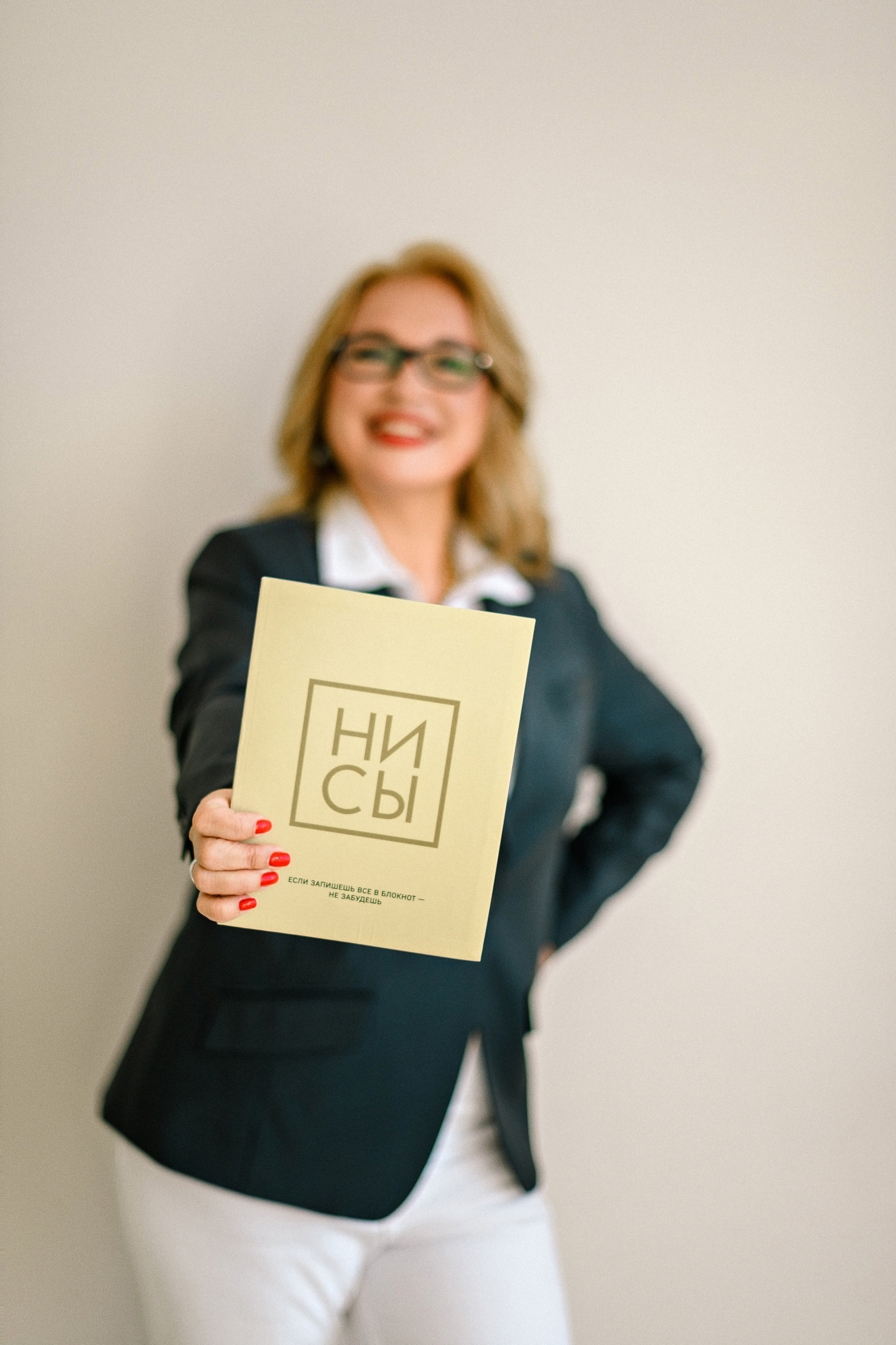 Коуч. Свадебный фотограф в Санкт-Петербурге София Шубик