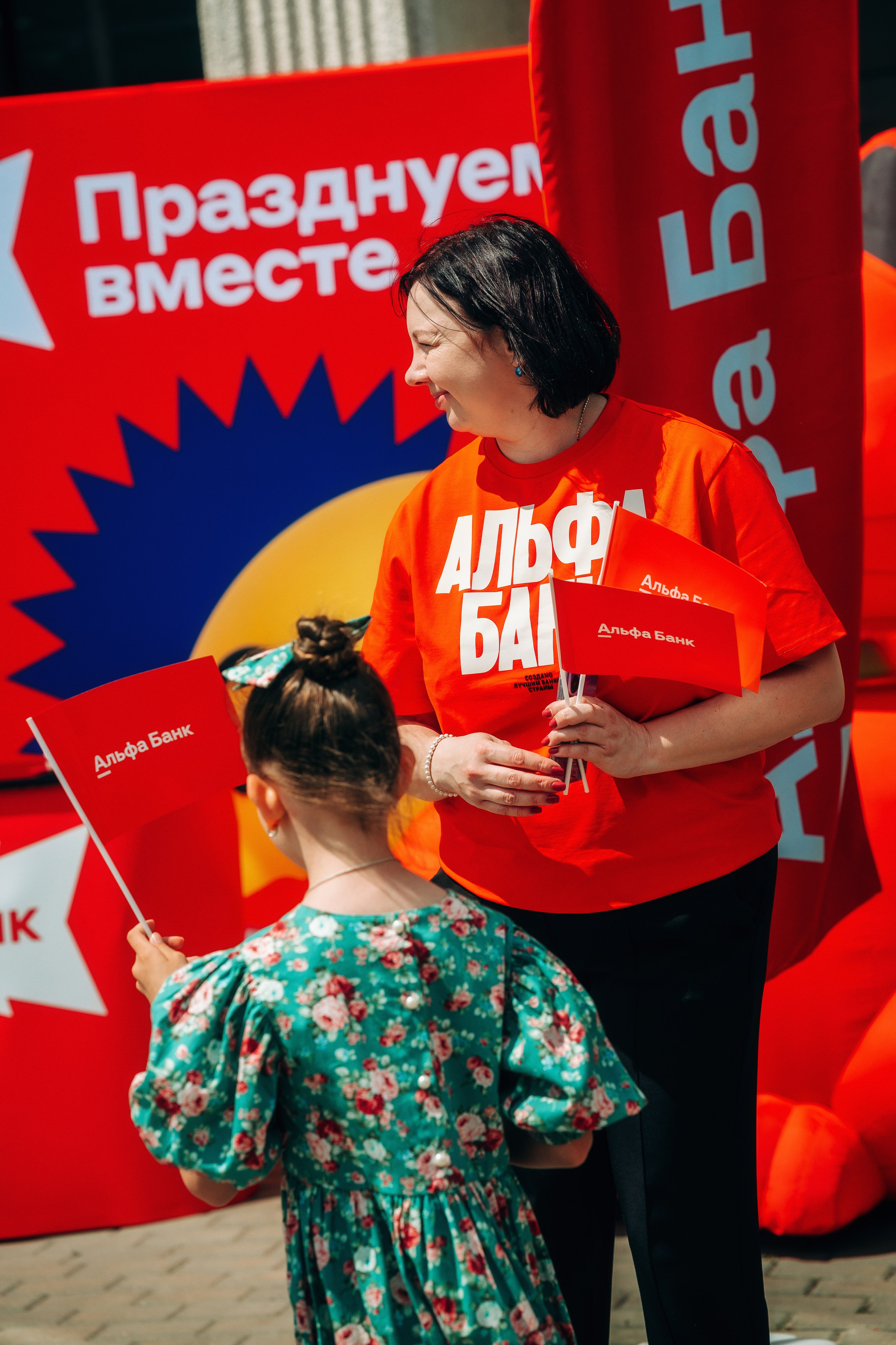 Репортажная фотосъемка для Альфа Банка. Свадебный и репортажный фотограф в Воронеже Роман Янко