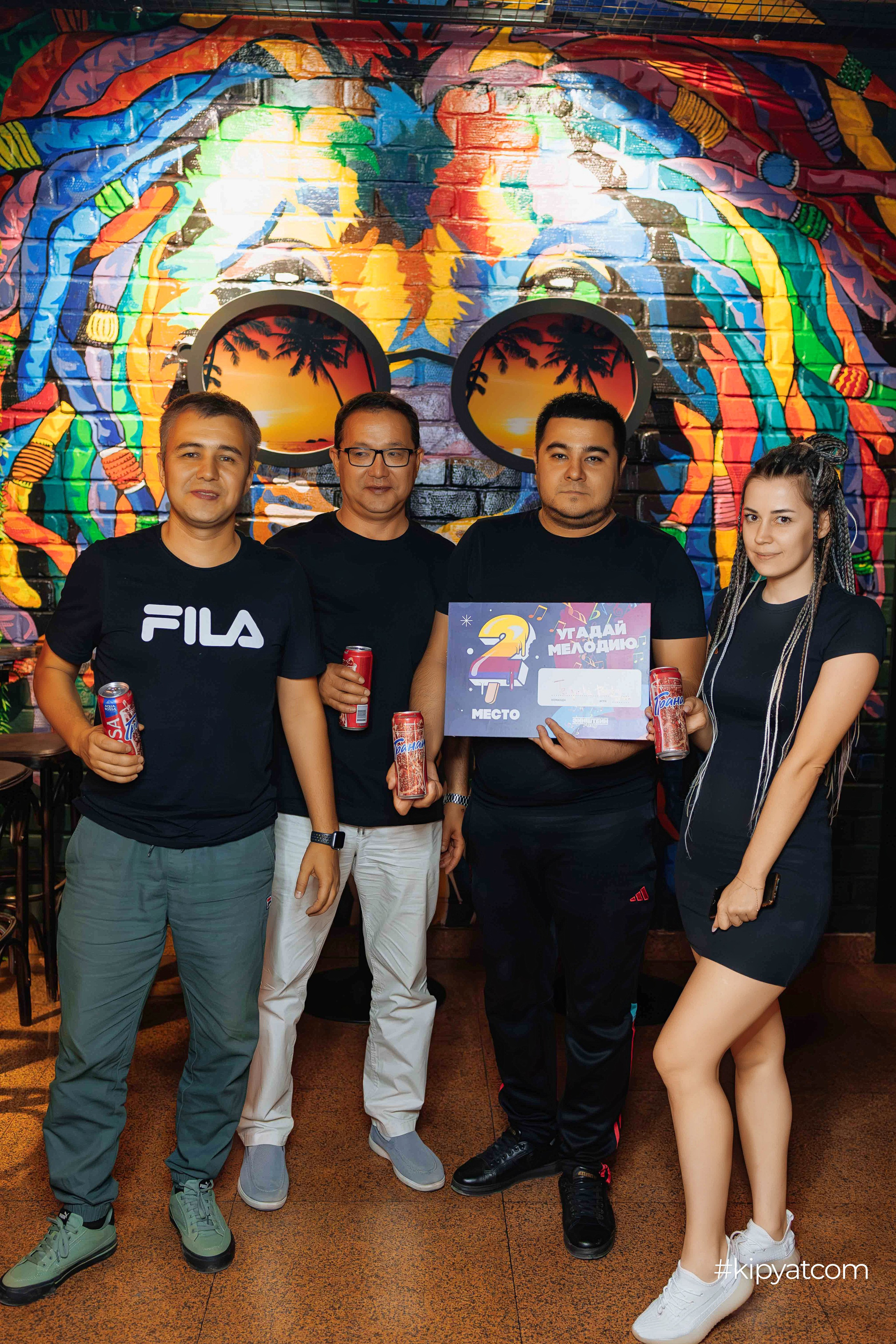 Эйнштейн Party