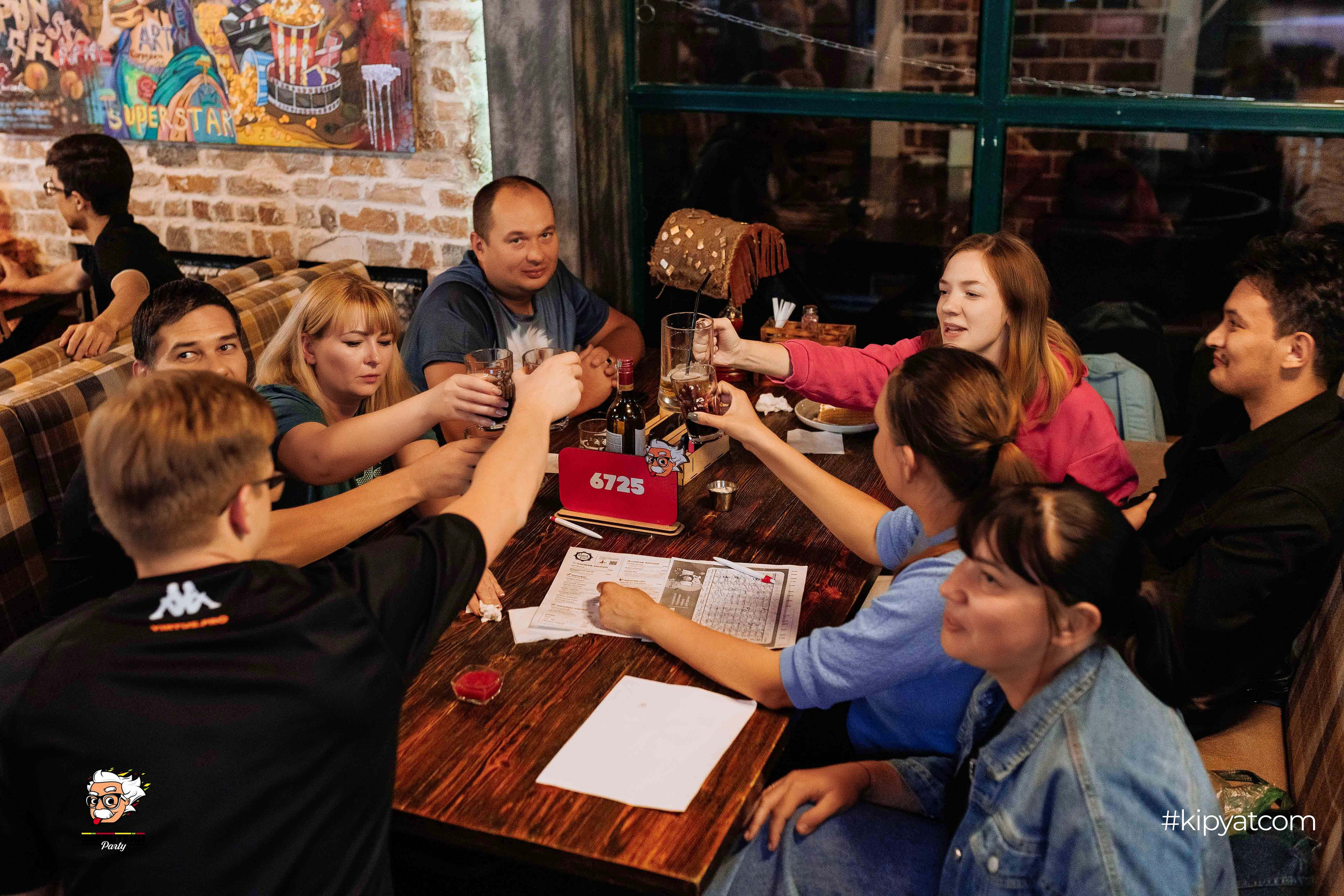 Эйнштейн Party